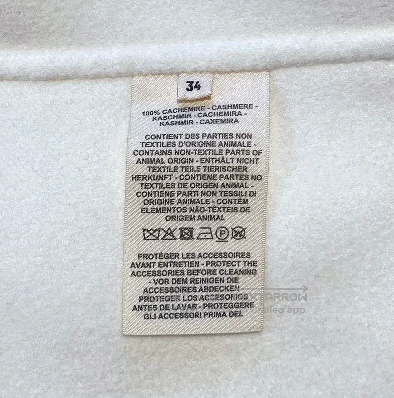 Hermes Hermes Beige cashmere coat Size XXS / US 00 / IT 34 - 6 Thumbnail