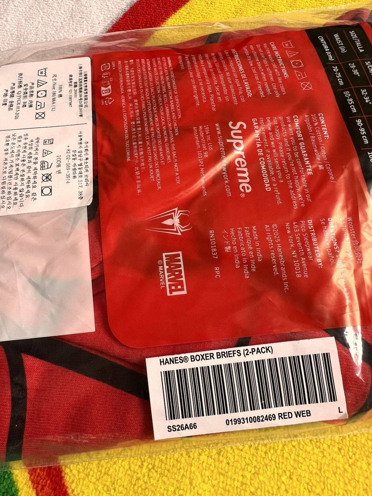 Supreme L Supreme Marvel Spider-Man Web Boxer Briefs hanes pack Red Size US 34 / EU 50 - 5 Thumbnail