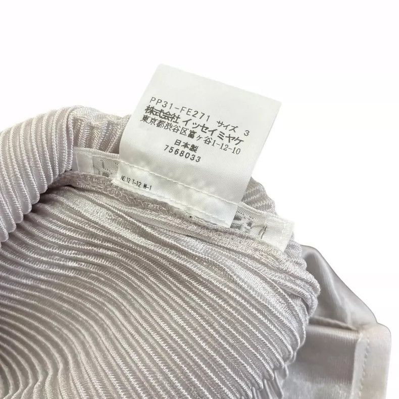 Issey Miyake Issey Miyake size:3 Sleeveless pleated top Size S / US 4 / IT 40 - 5 Thumbnail