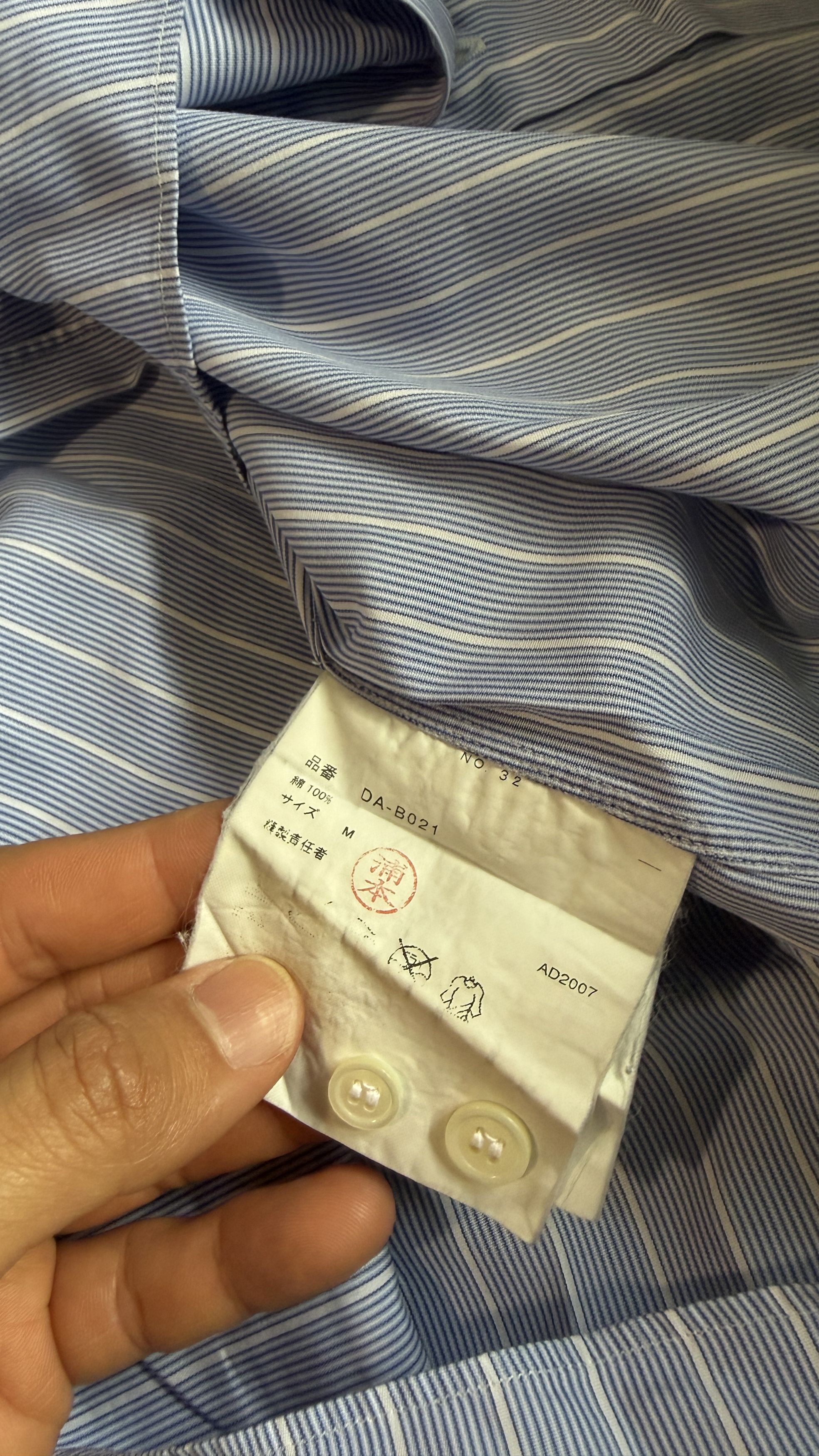 Comme des Garcons COMME Des Garçons Shirt Size US S / EU 44-46 / 1 - 4 Thumbnail
