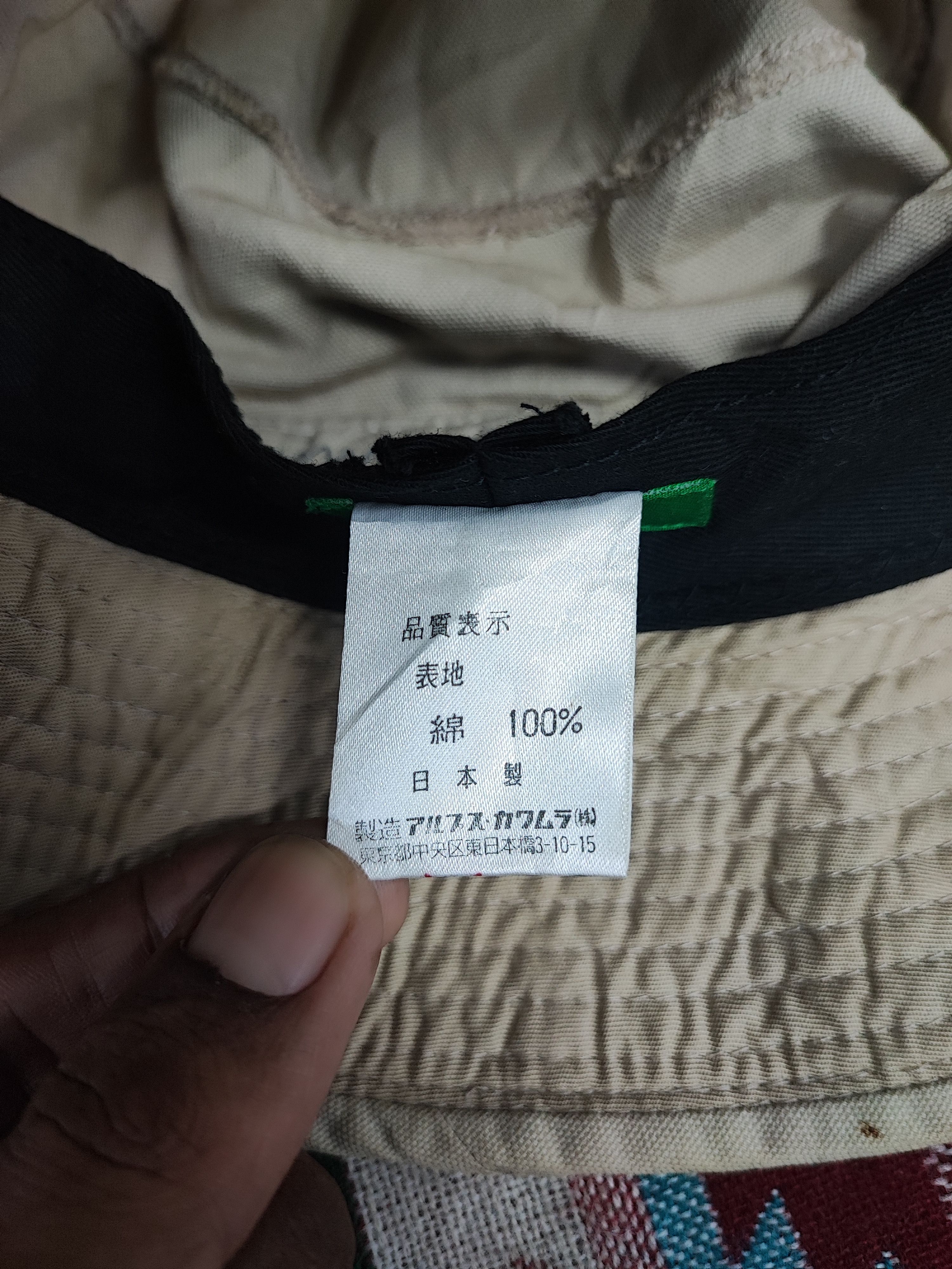 United Colors Of Benetton United Colors of Benetton Bucket Hats Size L Size ONE SIZE - 6 Thumbnail