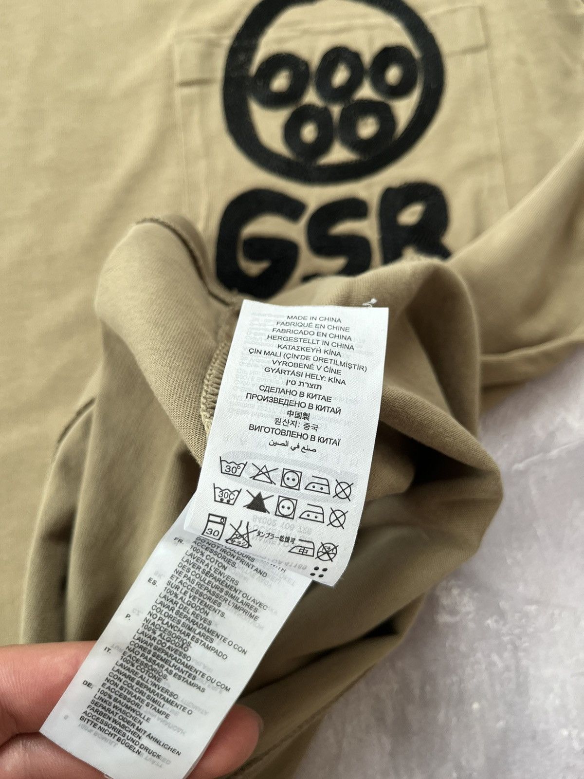G-Star Rare G-Star Raw GSR + MN Naive Logo Pocket R T S/S T-Shirt Size US L / EU 52-54 / 3 - 8 Thumbnail