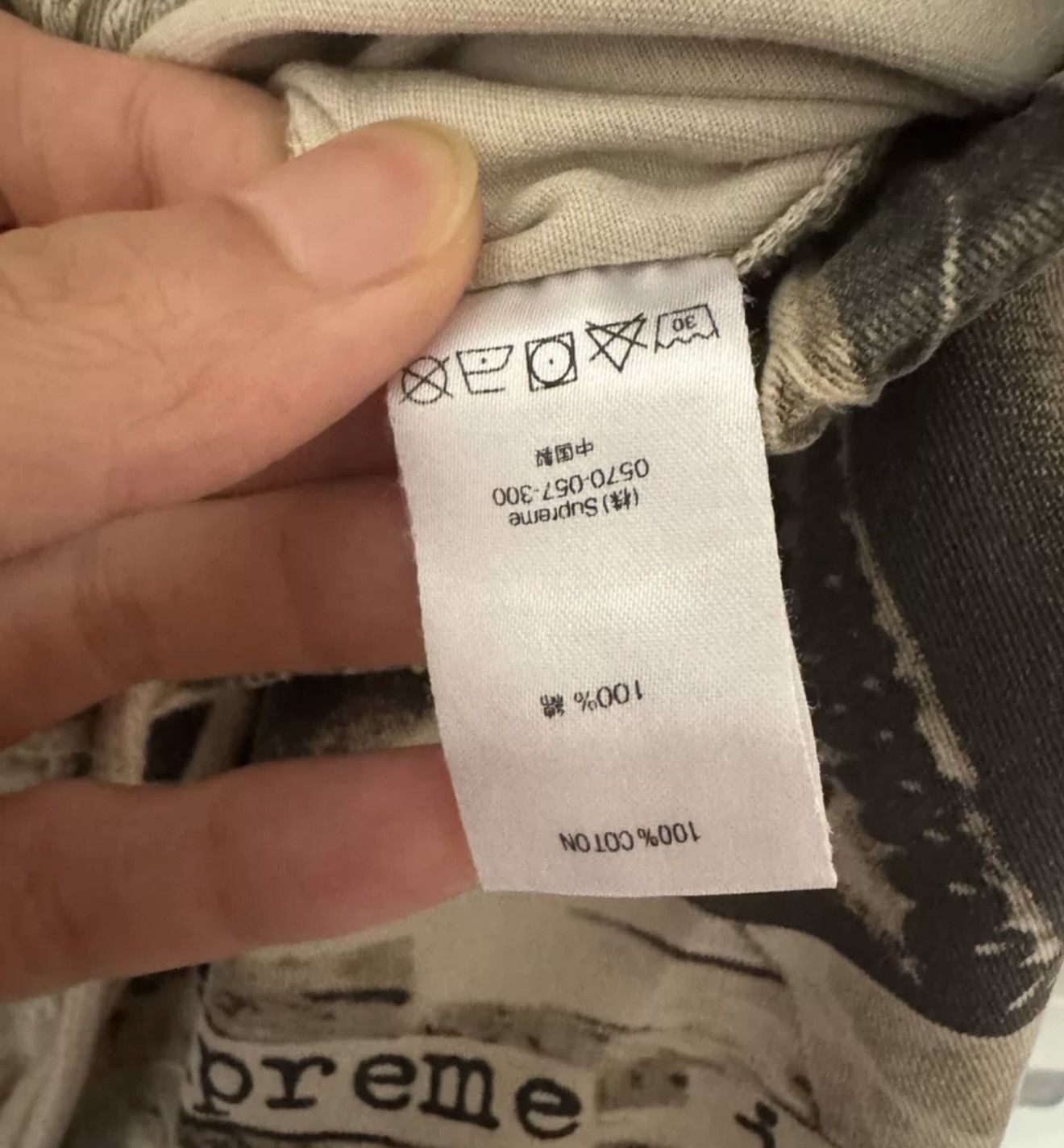 Supreme Supreme is love skate pant stone Size US 36 / EU 52 - 6 Thumbnail