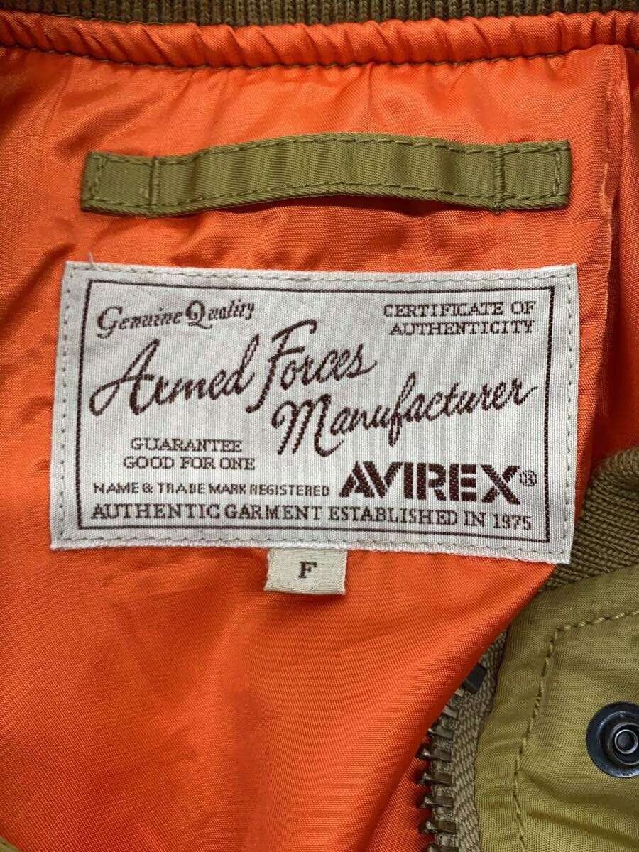 Avirex Avirex Plain Nylon Flight Jacket Yellow Size US M / EU 48-50 / 2 - 3 Thumbnail