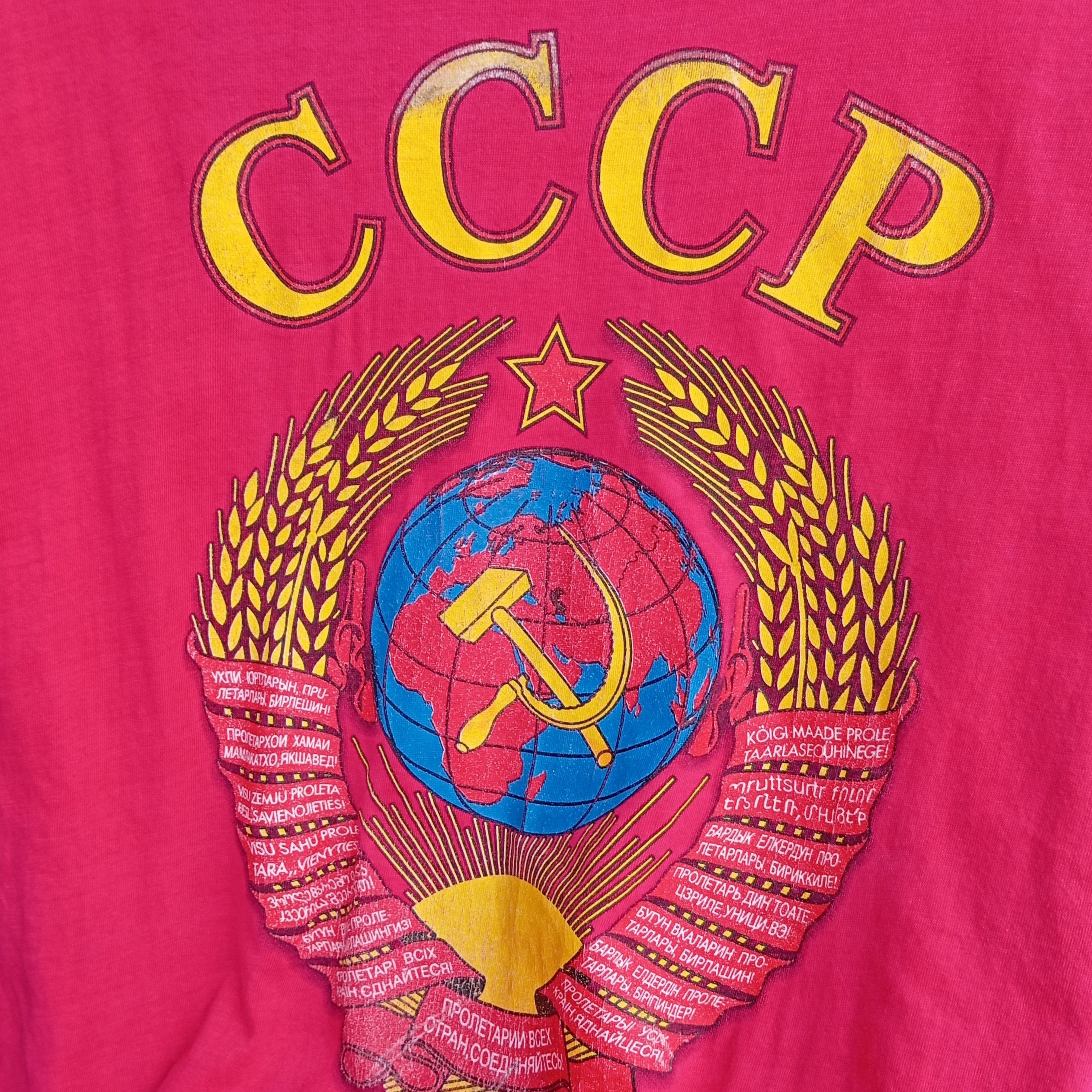 Cccp vintage 90s CCCP soviet t shirts Size US L / EU 52-54 / 3 - 3 Thumbnail