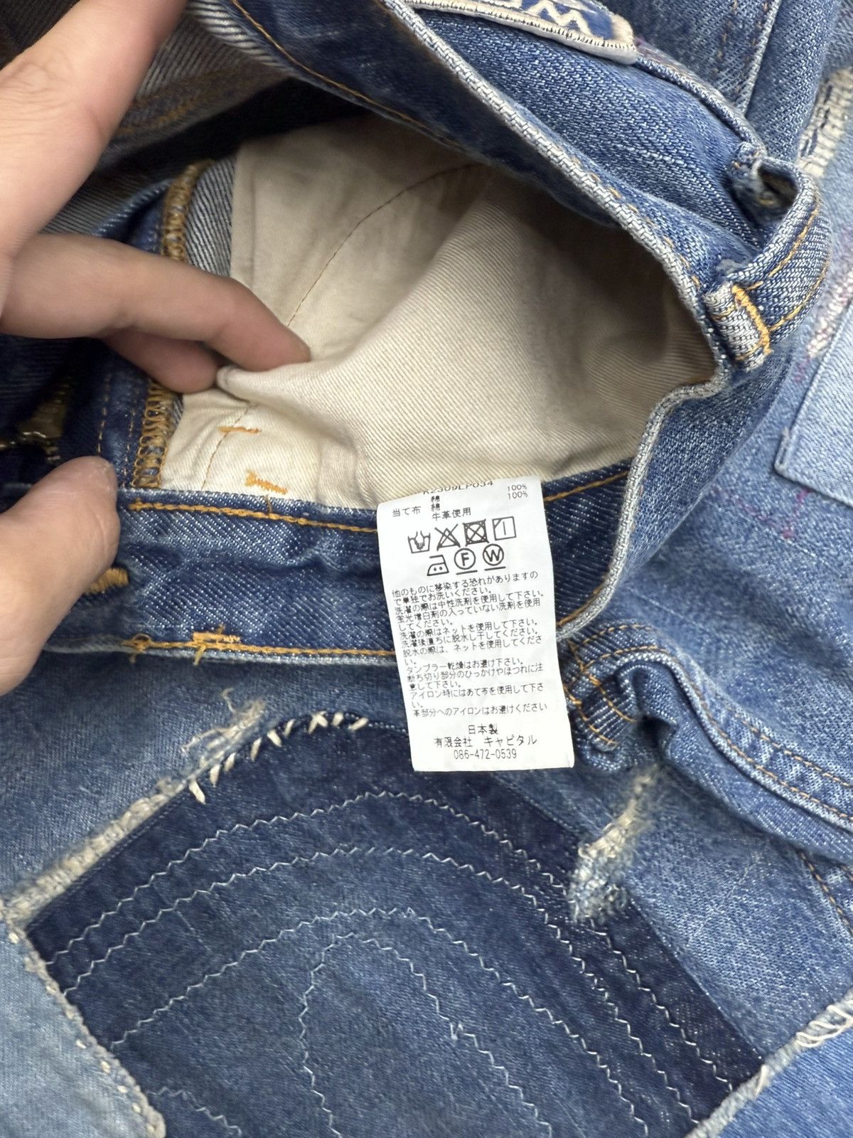 Kapital Kapital crazy dixie flared jeans Size US 30 / EU 46 - 8 Thumbnail