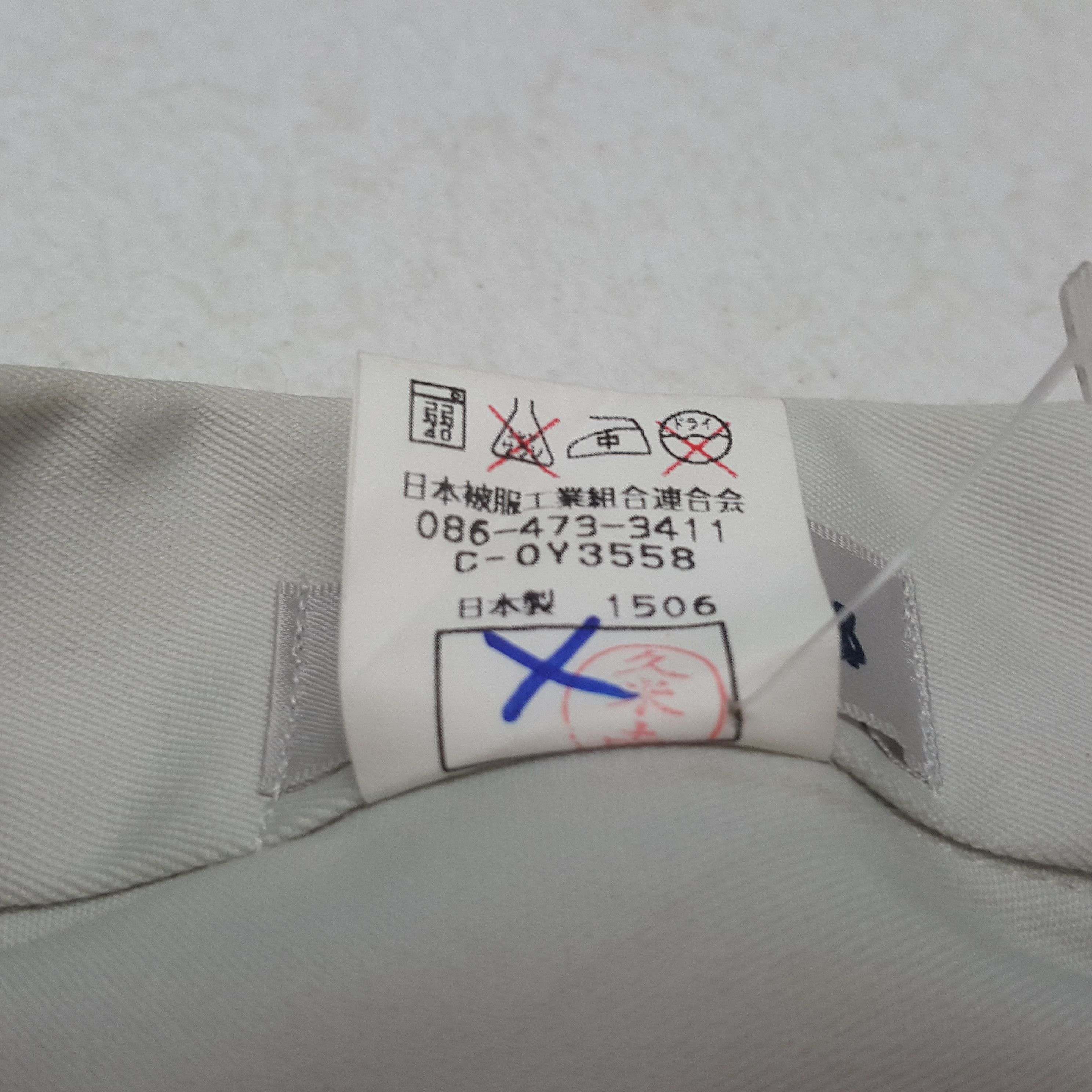 Honda × Vintage Vintage MUGEN HONDA Japanese Racing Custom Jacket C288N6 Size US M / EU 48-50 / 2 - 6 Thumbnail