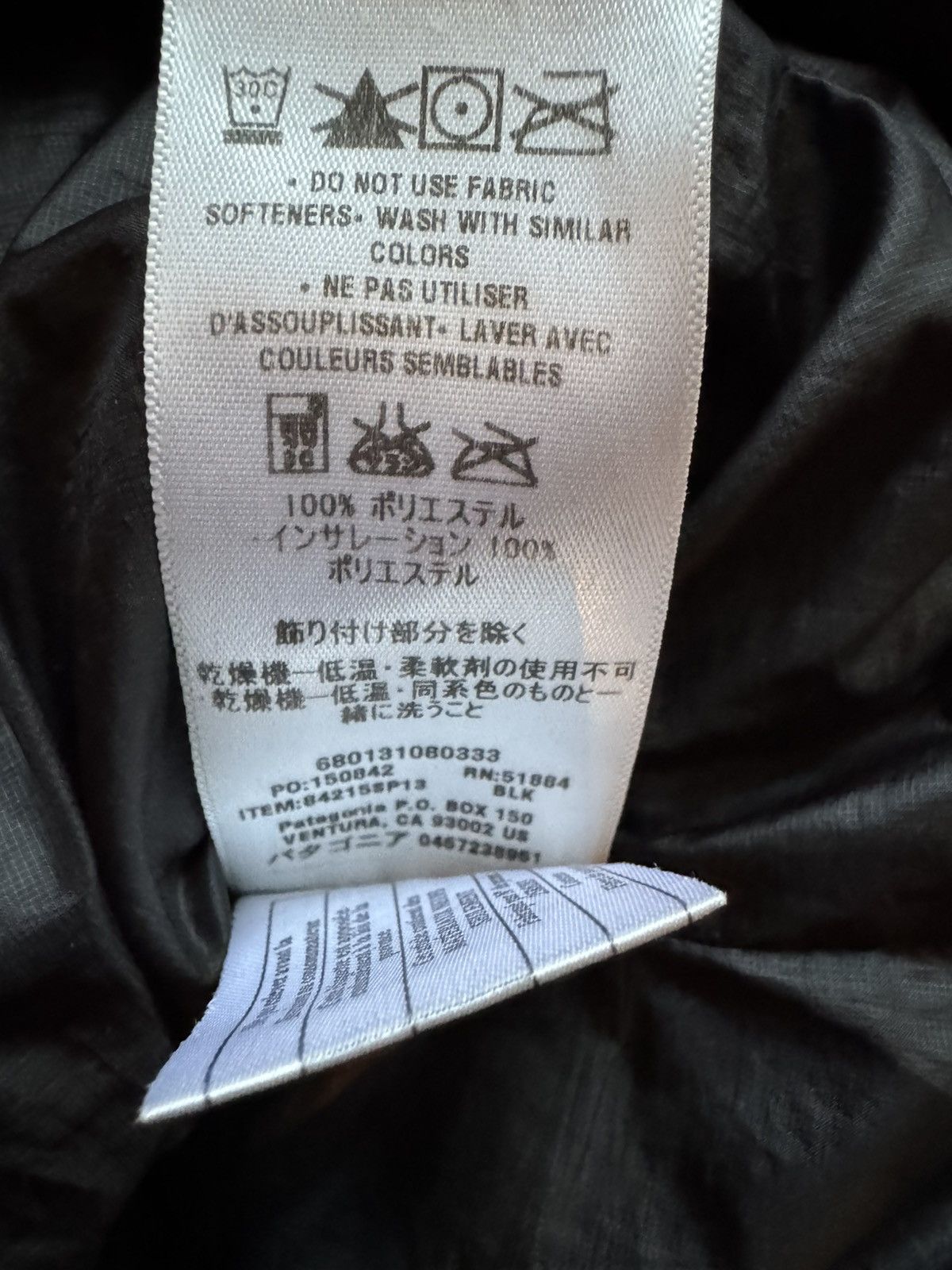 Patagonia Patagonia Nano Puff Jacket Size XS / US 0-2 / IT 36-38 - 6 Thumbnail
