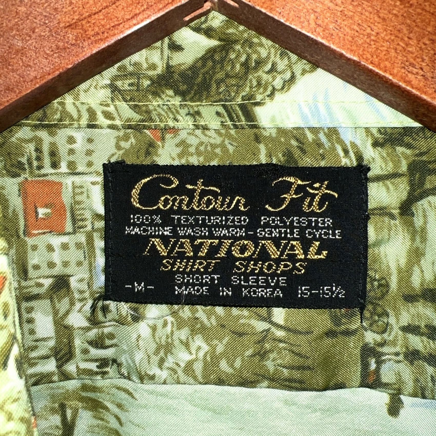 Vintage VINTAGE National Shirt Shops Contour Fit Hawaiian Green Shirt Mens M Short Sleeve Button-Up Shirt Size US M / EU 48-50 / 2 - 3 Thumbnail