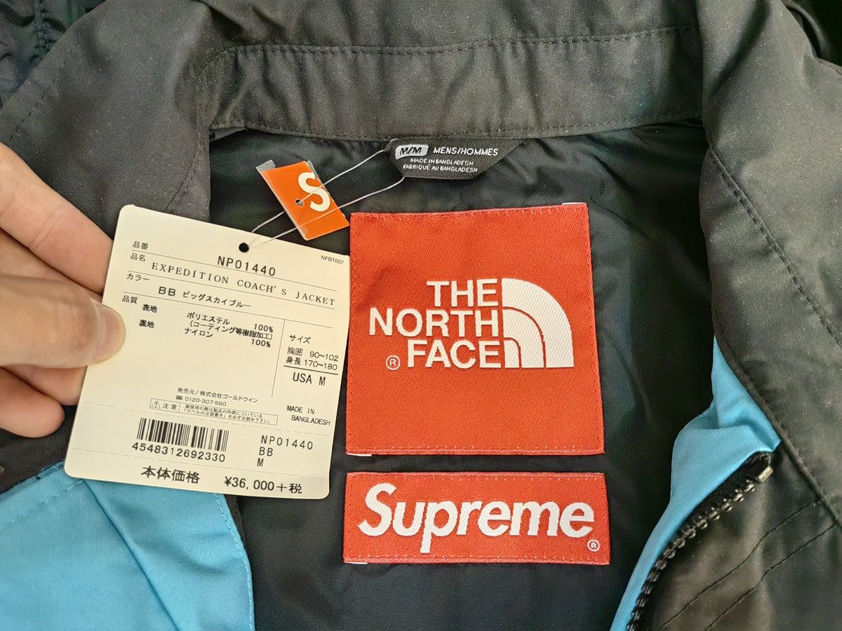 Supreme × The North Face Supreme tnf north face teal flag expedition coach Jacket Size US M / EU 48-50 / 2 - 3 Thumbnail