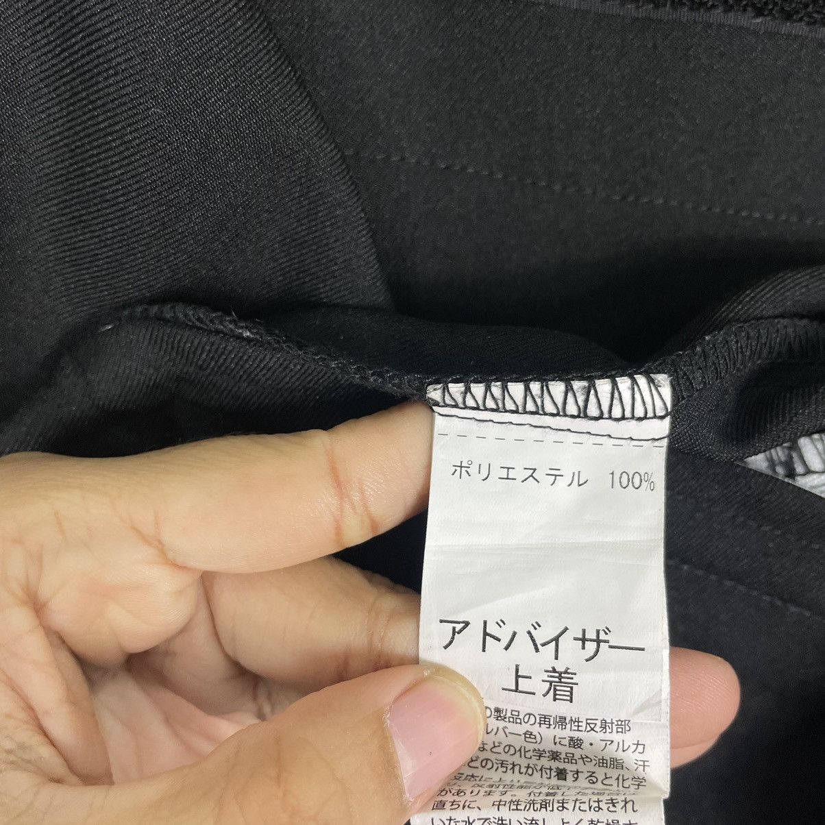 💥MAZDA GEAR RACING SPELLOUT LOGO JACKET