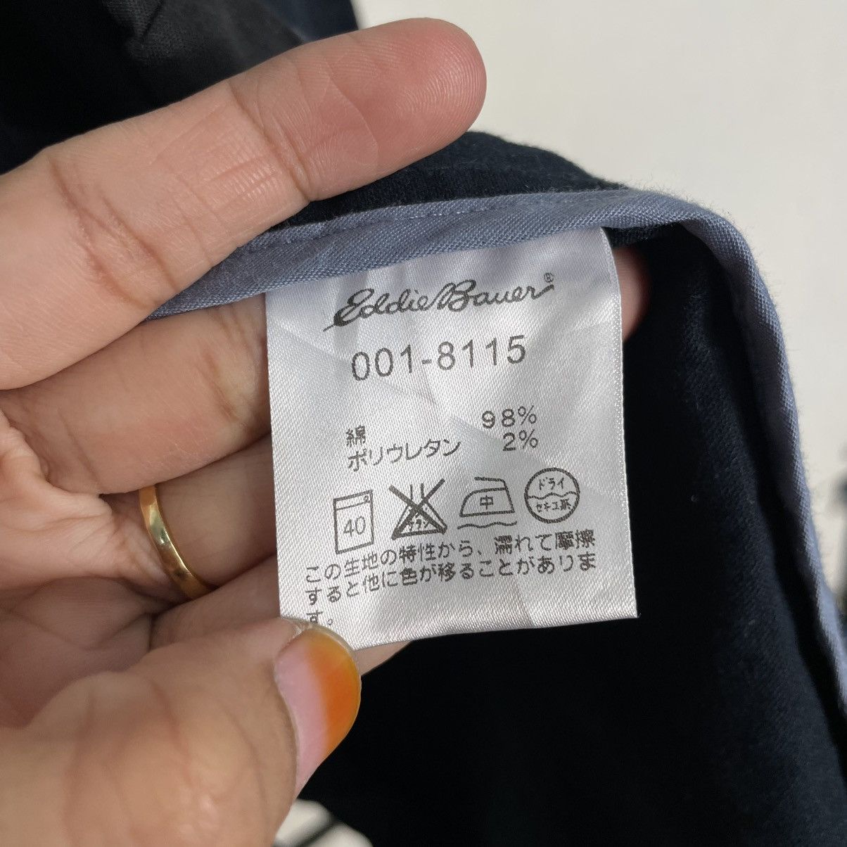 Eddie Bauer Eddie Bauer Casual Jacket Size US S / EU 44-46 / 1 - 15 Thumbnail
