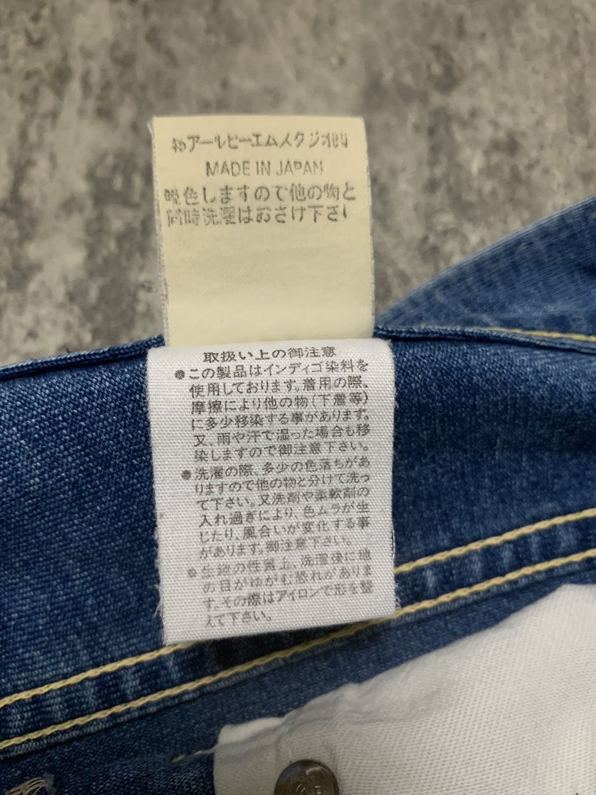 Japanese Brand Vintage 45rpm Studio Soft Denim Wide Pant Size US 32 / EU 48 - 13 Thumbnail