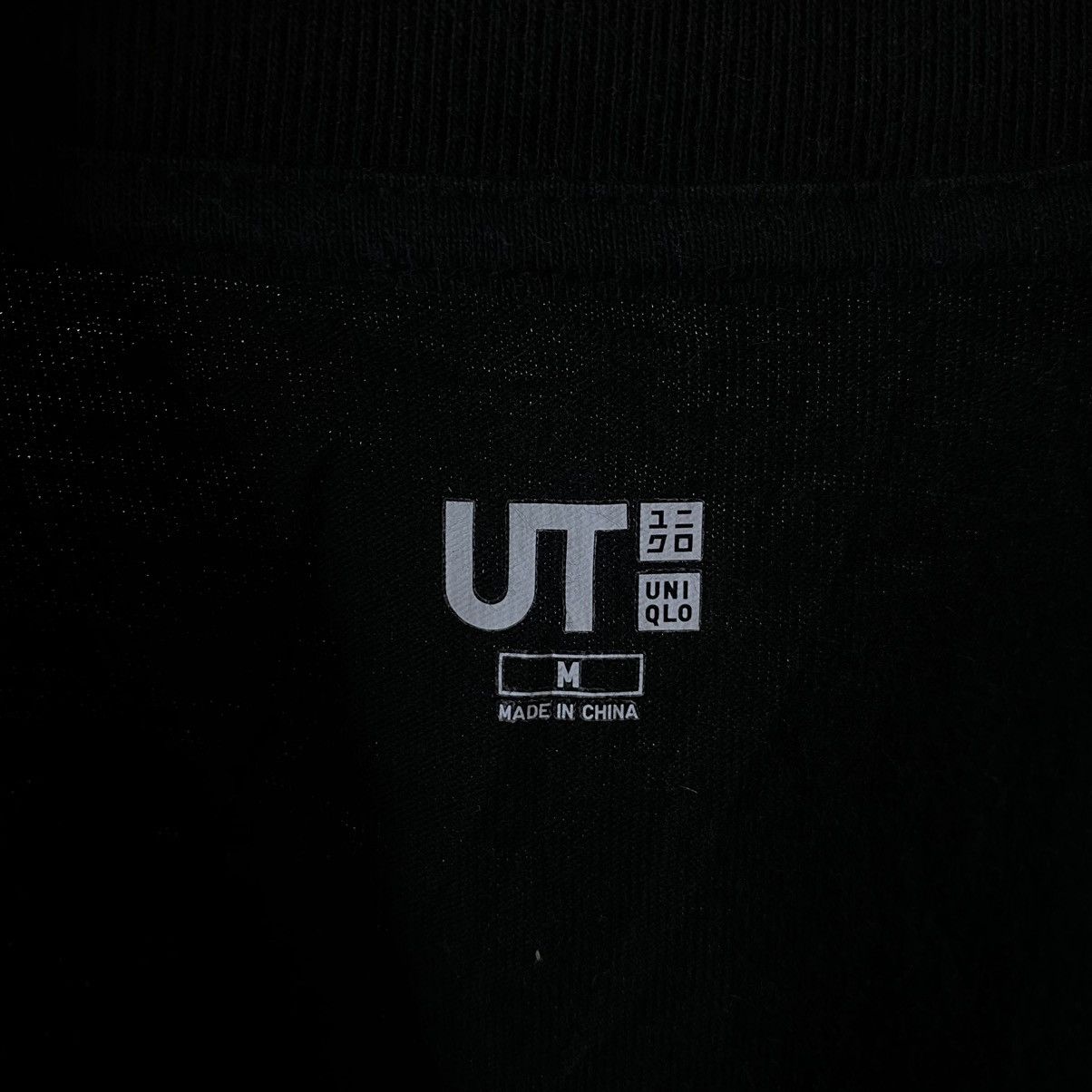 Uniqlo The Devil Wears Prada Movie x Uniqlo UT Collaboration TShirt Size M / US 6-8 / IT 42-44 - 4 Thumbnail