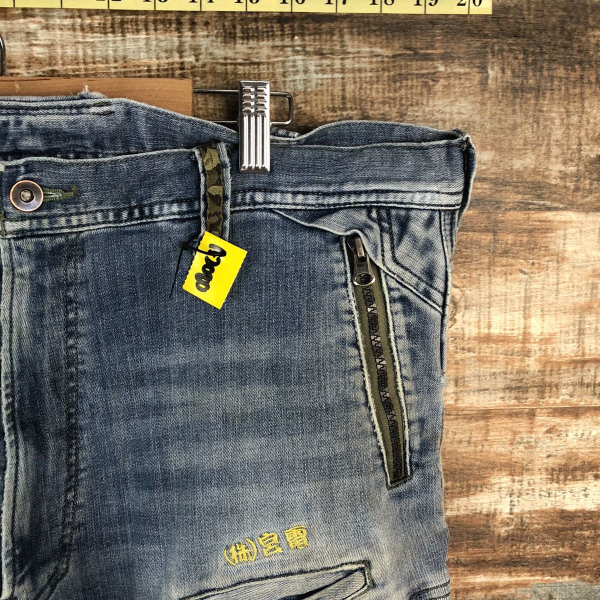 Japanese Brand TORA Blue Distressed Denim Pants #A2080 Size US 37 - 8 Thumbnail