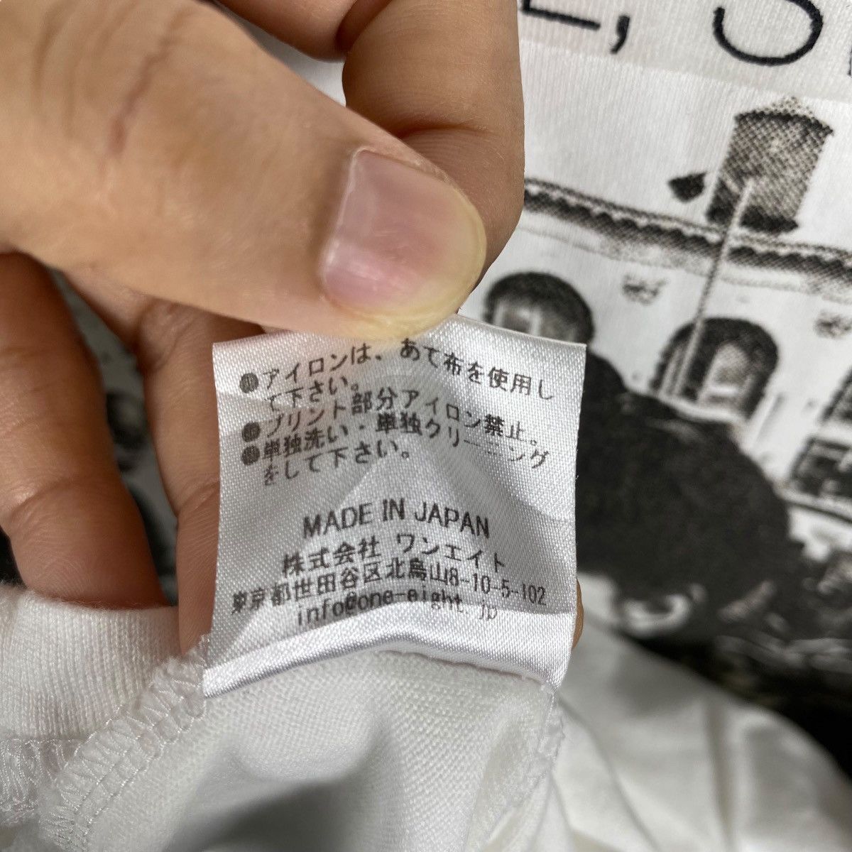 Japanese Brand TETSUKO KUROYANAGI So Wonderful, Sweet & Fluffy Japanese Size US L / EU 52-54 / 3 - 7 Thumbnail