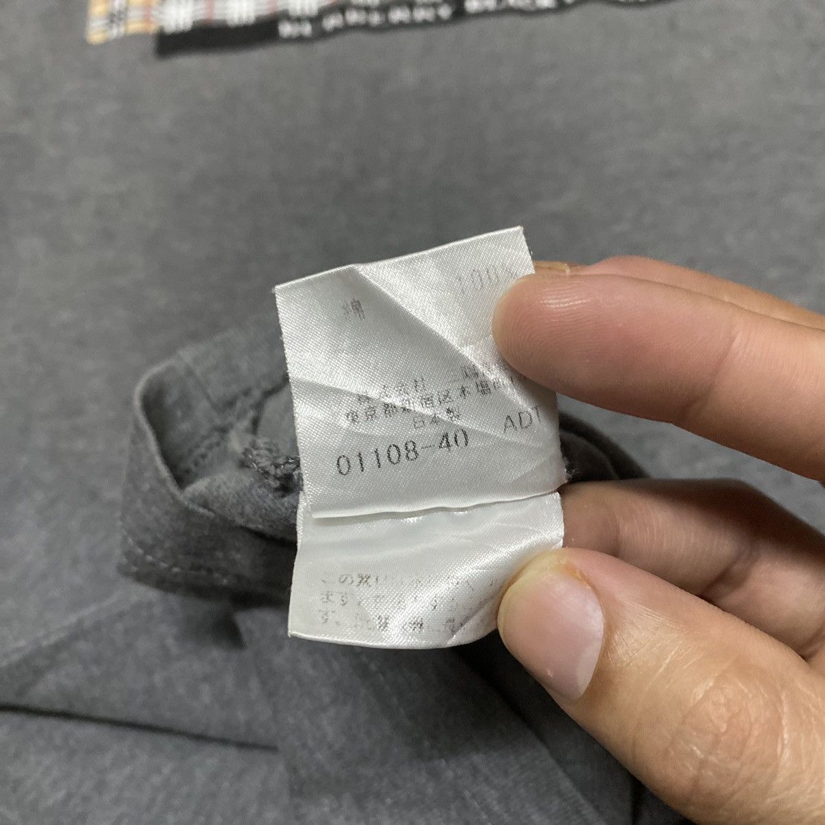 Burberry BURBERRY NOVACHECK BLACK LABEL T SHIRT Size US M / EU 48-50 / 2 - 11 Thumbnail