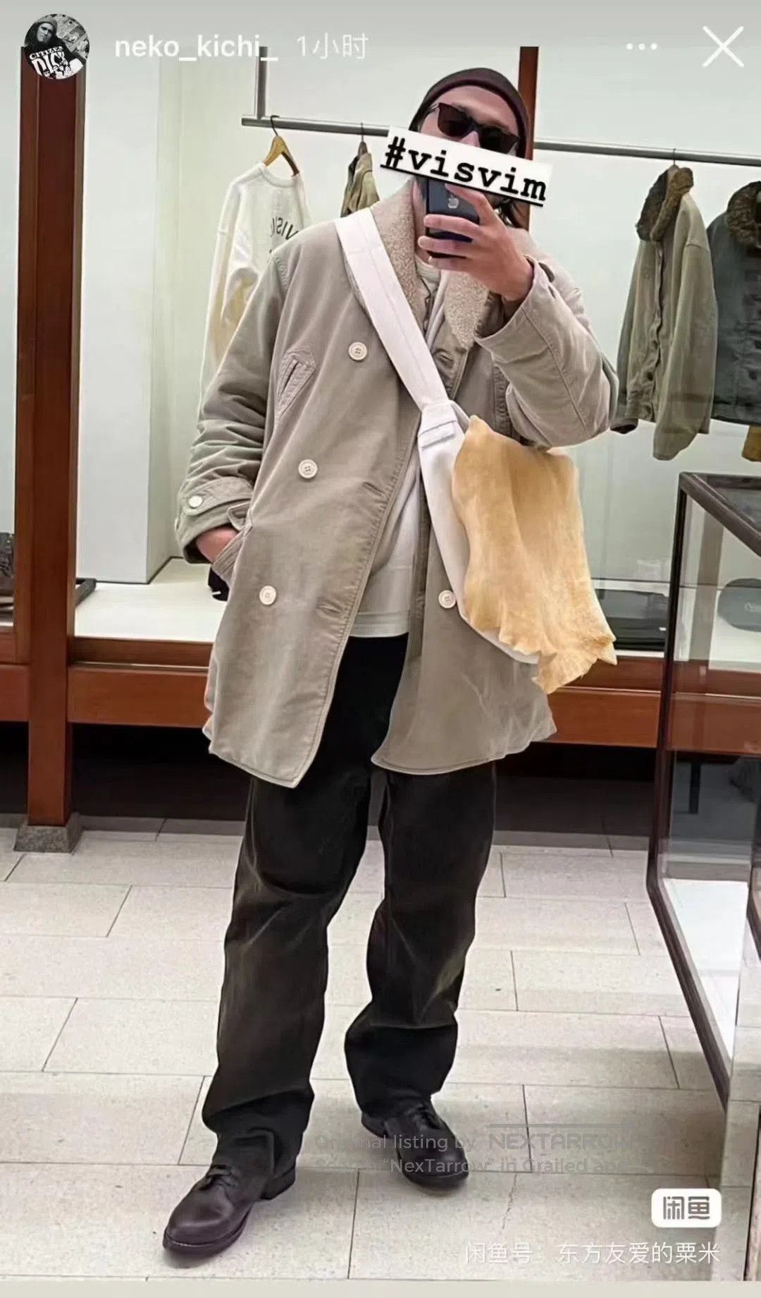 Visvim VISVIM ICT UT.SATCHEL (L). Size ONE SIZE - 7 Thumbnail