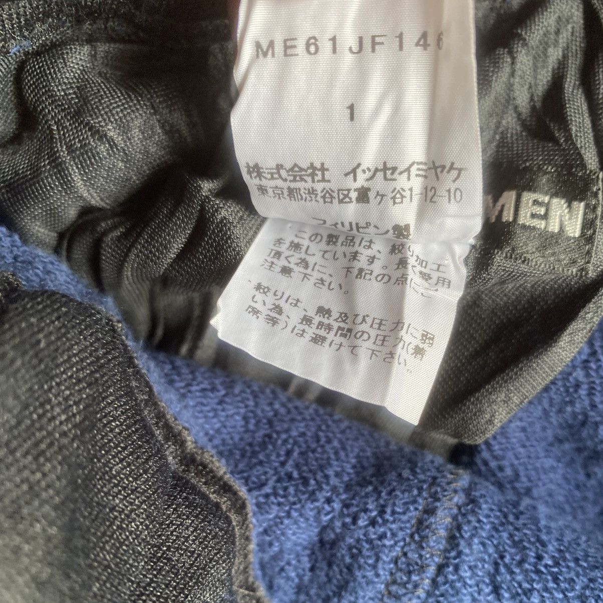 Issey Miyake SS16 Wrinkle Lounge Pants Size US 32 / EU 48 - 6 Thumbnail