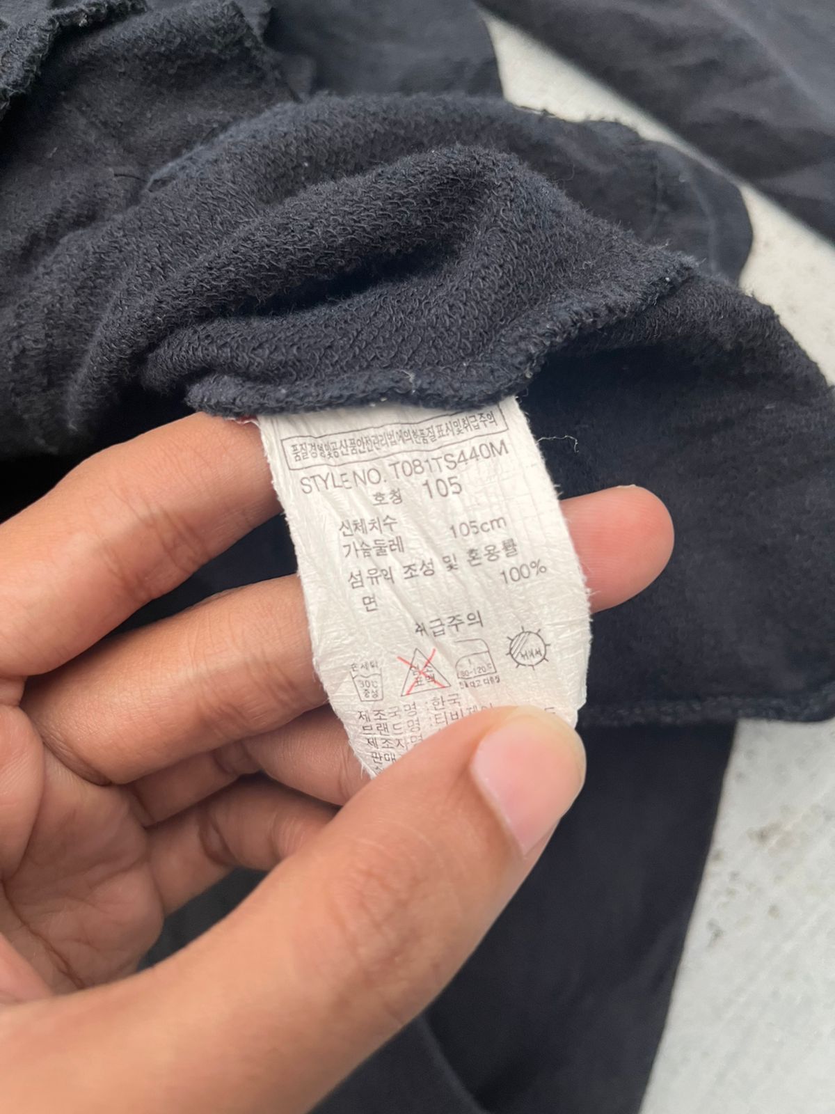 Japanese Brand Japanese TBJ Nearby Hoodie Y2K Lgb Ifsix Punk Size US M / EU 48-50 / 2 - 6 Thumbnail