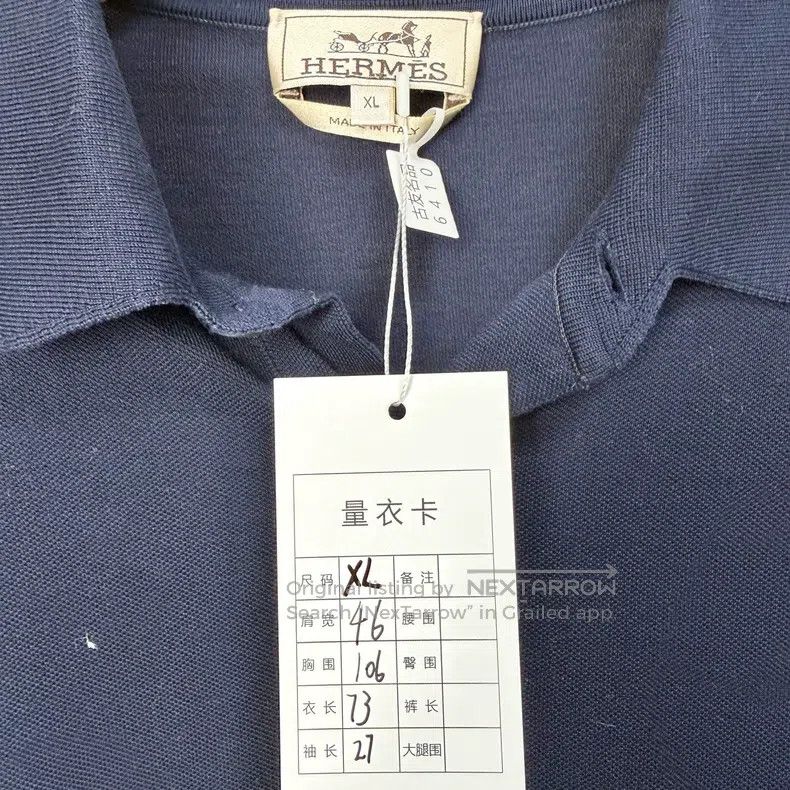 Hermes Hermes Navy Blue Short Sleeve Polo Shirt Size US XL / EU 56 / 4 - 7 Thumbnail
