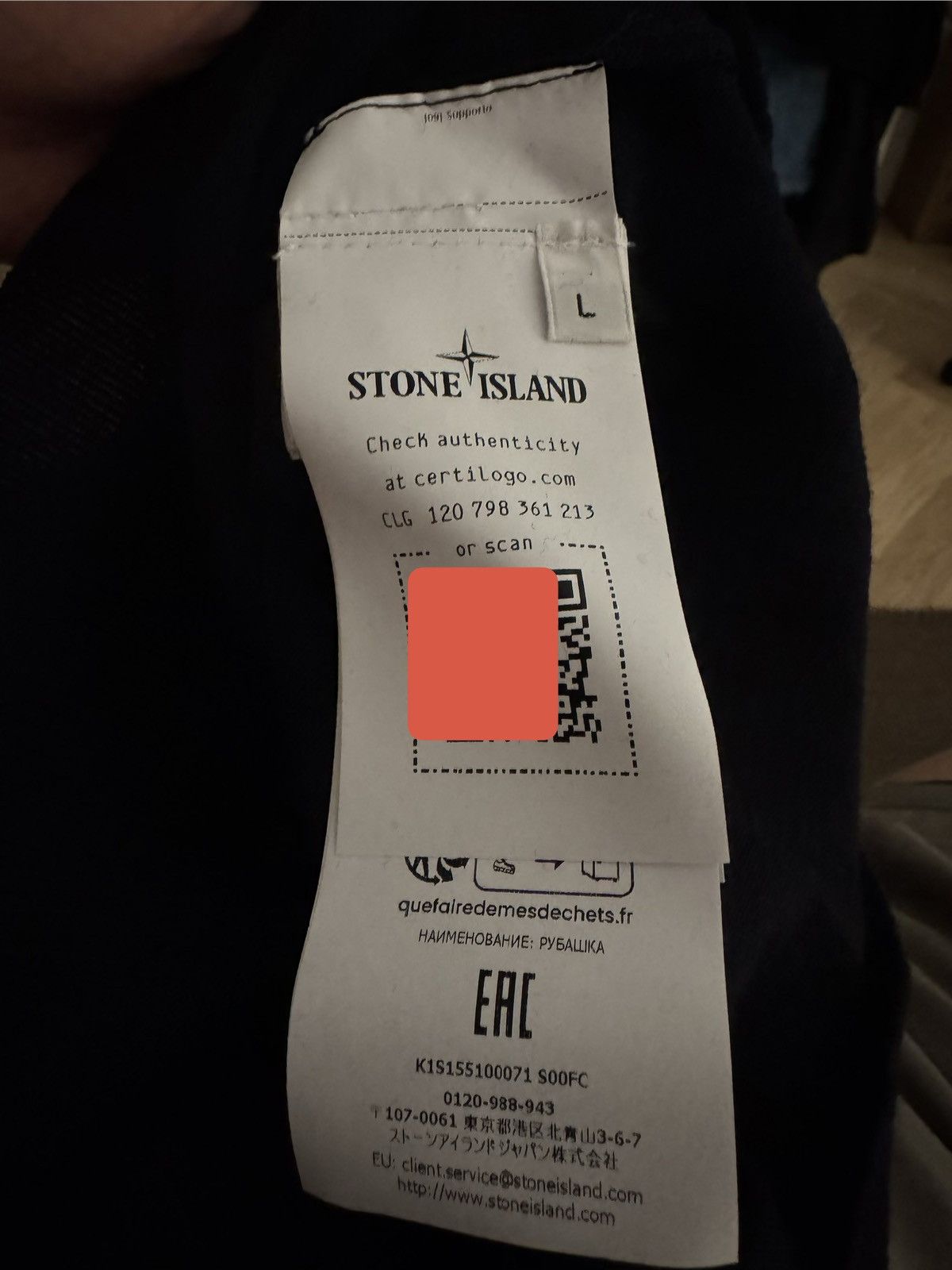 Stone Island Stone Island Ghost Wool Navy Blue Polo Shirt Sz L MSRP $525 Size US L / EU 52-54 / 3 - 9 Thumbnail