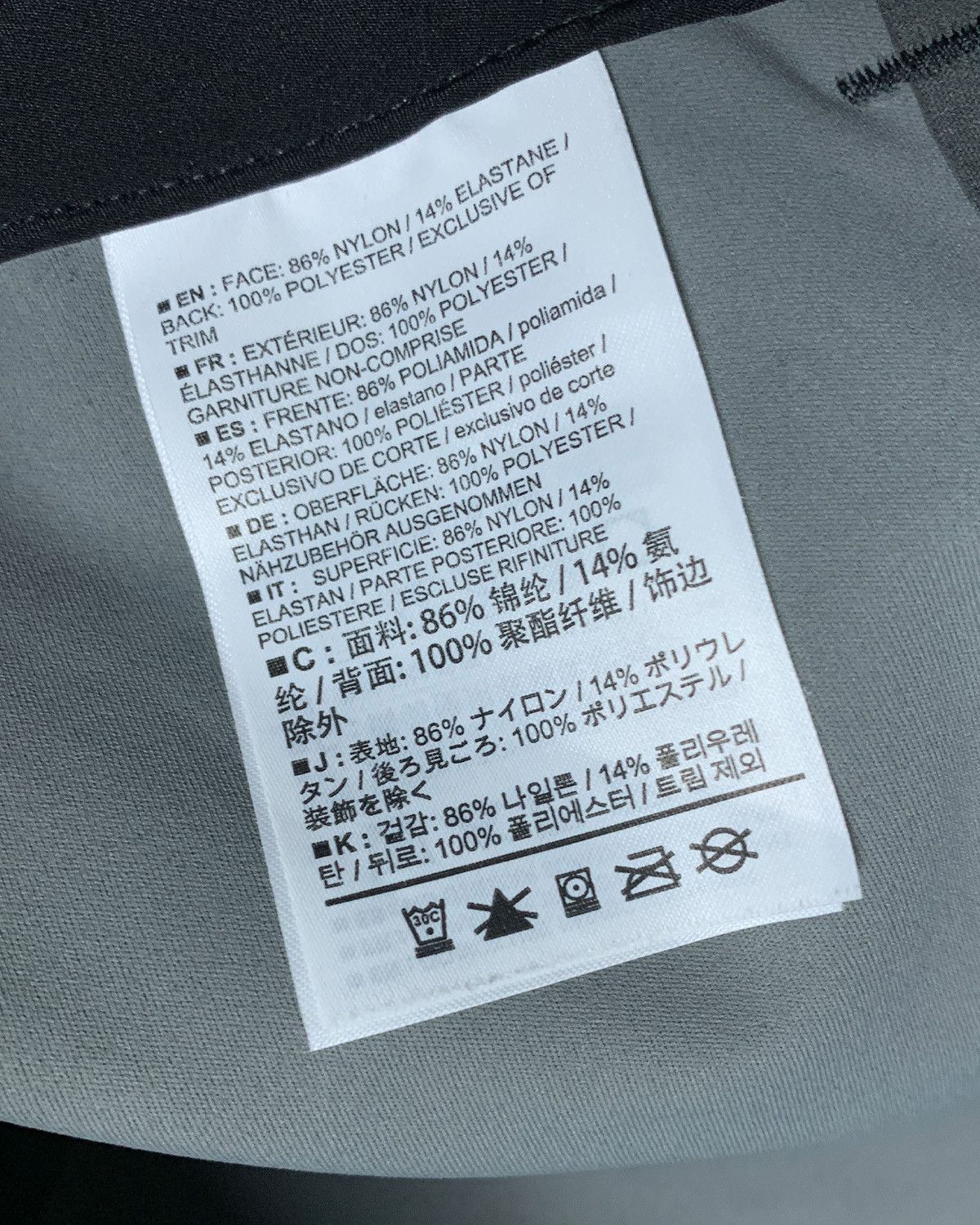 Arc'teryx Arc'Teryx Rush FL Ski Pants - M Size US 32 / EU 48 - 11 Thumbnail