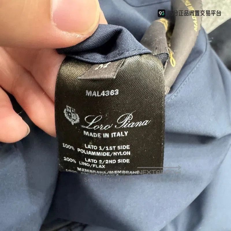 Loro Piana Loro Piana Nylon Linen Reversible Zip Jacket. Size US M / EU 48-50 / 2 - 3 Thumbnail
