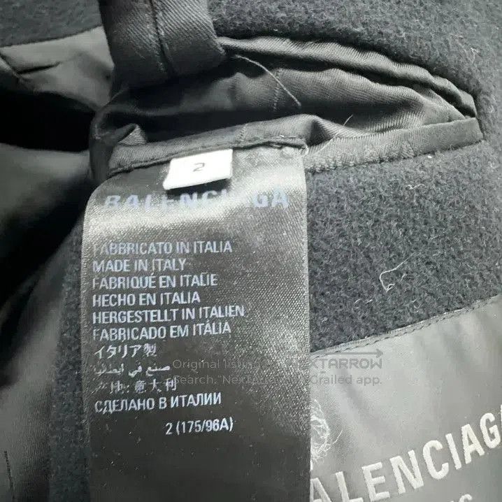 Balenciaga Balenciaga Stylish Casual Coat with Scarf. Size US S / EU 44-46 / 1 - 5 Thumbnail
