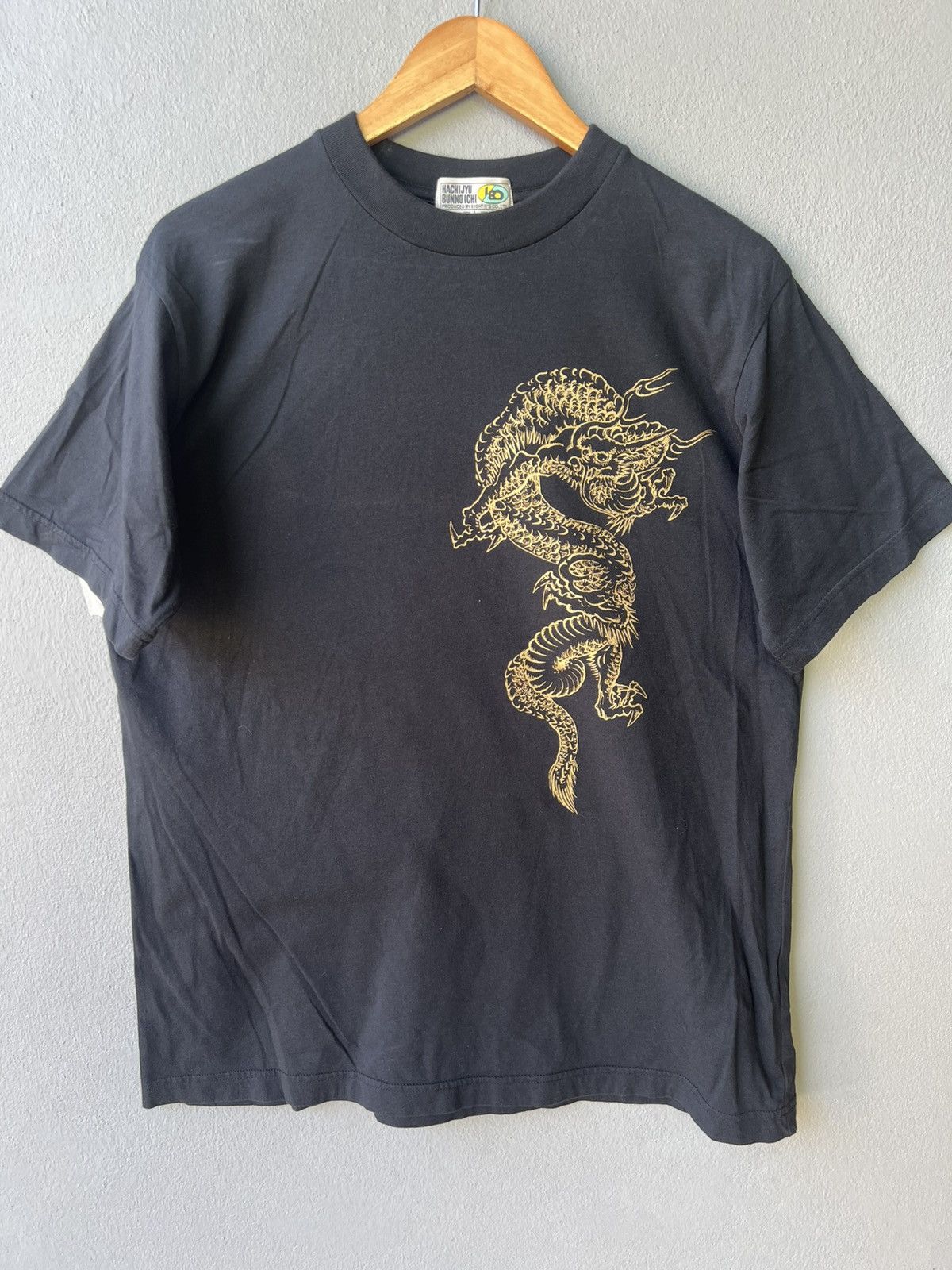 Japanese Brand Vintage Sukajan-style dragon Size US L / EU 52-54 / 3 - 1 Thumbnail