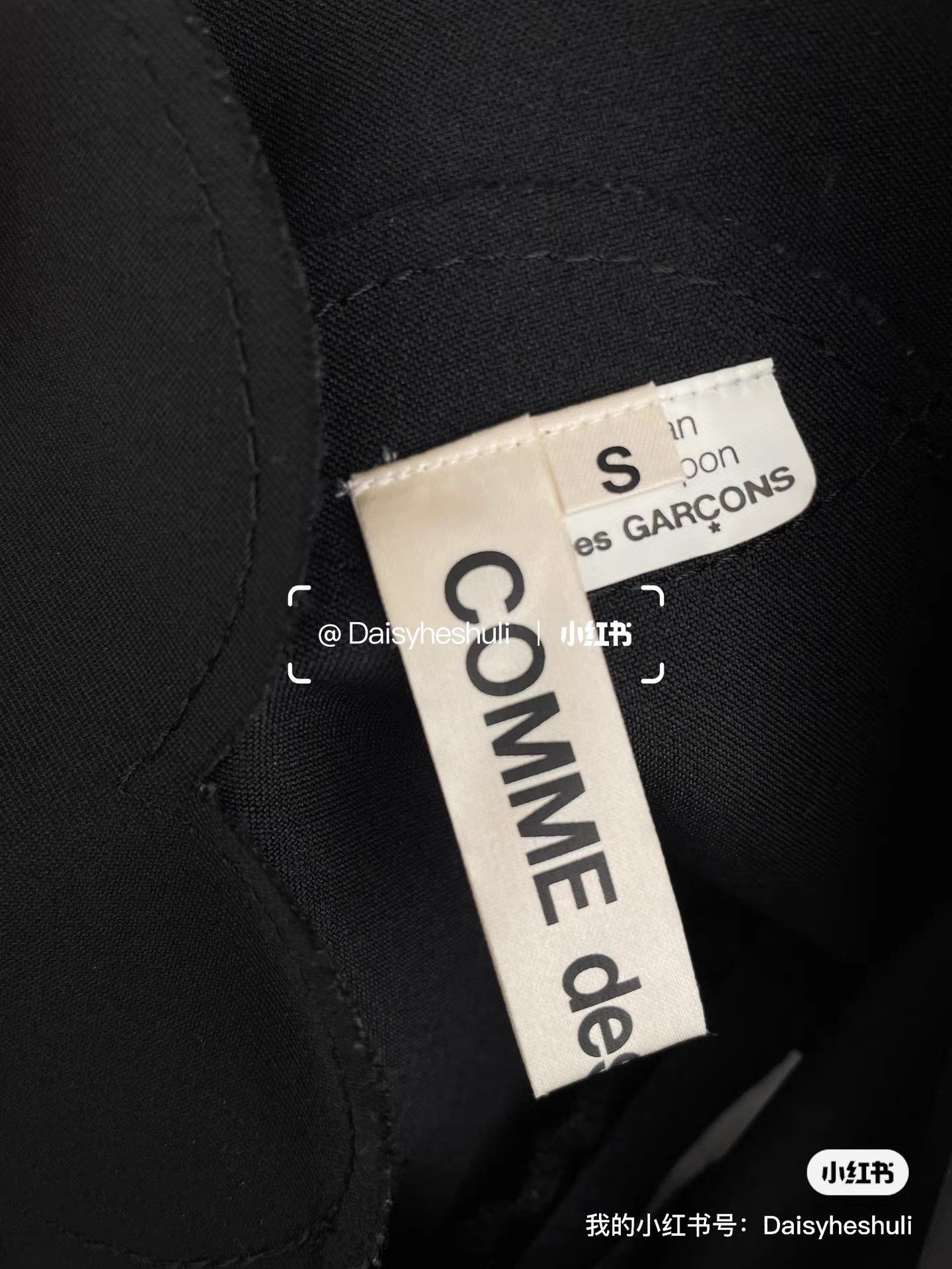 Comme des Garcons Comme des Garçons Dress Sleeveless avant-garde。Ｑ24 Size S / US 4 / IT 40 - 5 Thumbnail