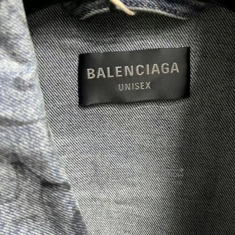 Balenciaga Balenciaga Blue Patterned Denim Jacket. Size US XXS / EU 40 - 4 Thumbnail