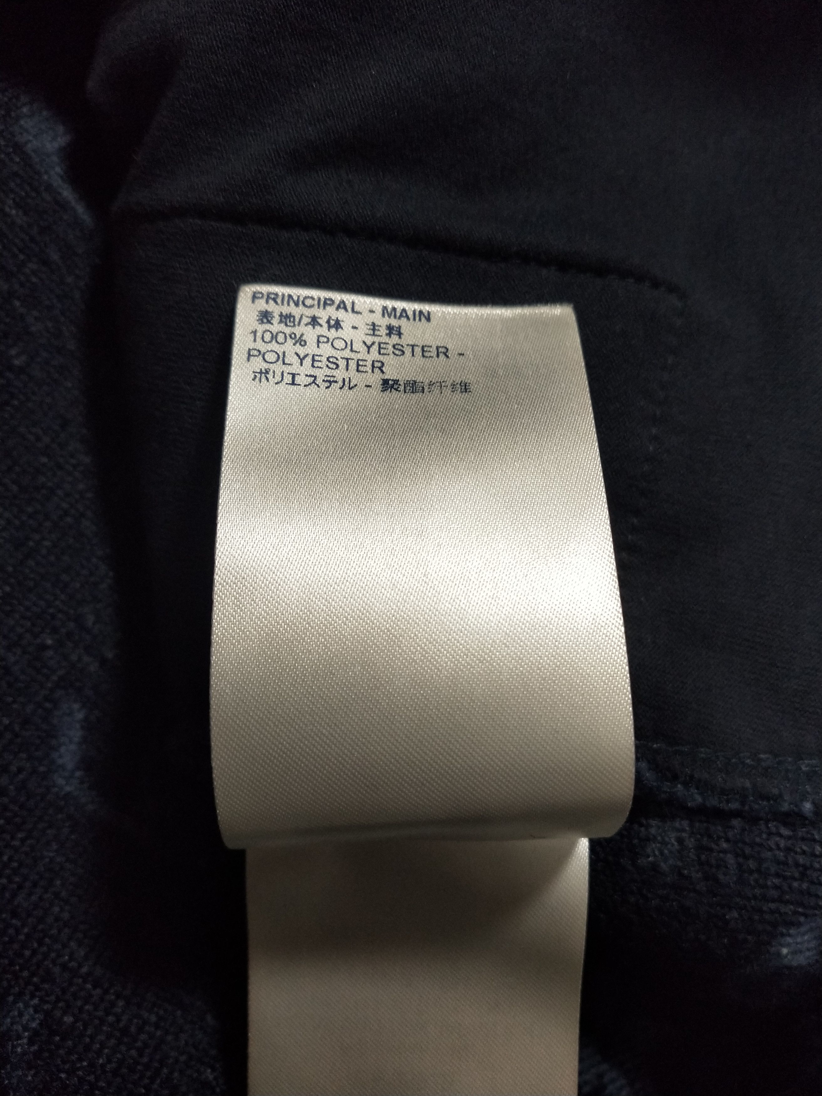 Louis Vuitton Monogram Fleece Zip Jacket Size US XL / EU 56 / 4 - 6 Thumbnail