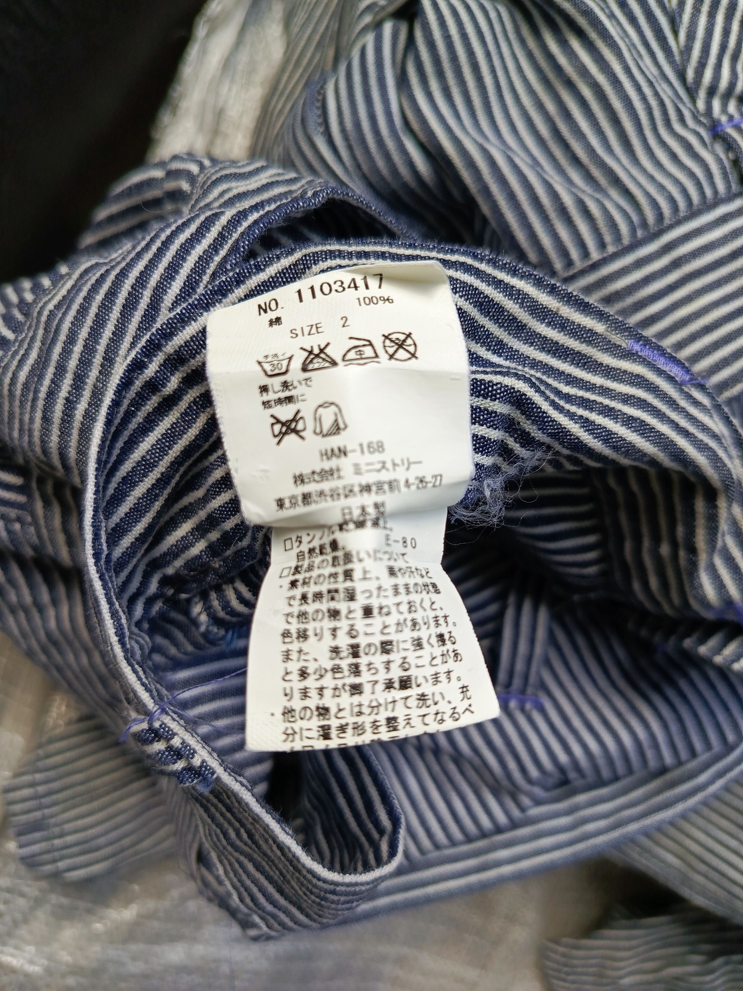 Japanese Brand Candy stripper stripe pants japanese brand Size US 30 / EU 46 - 14 Thumbnail