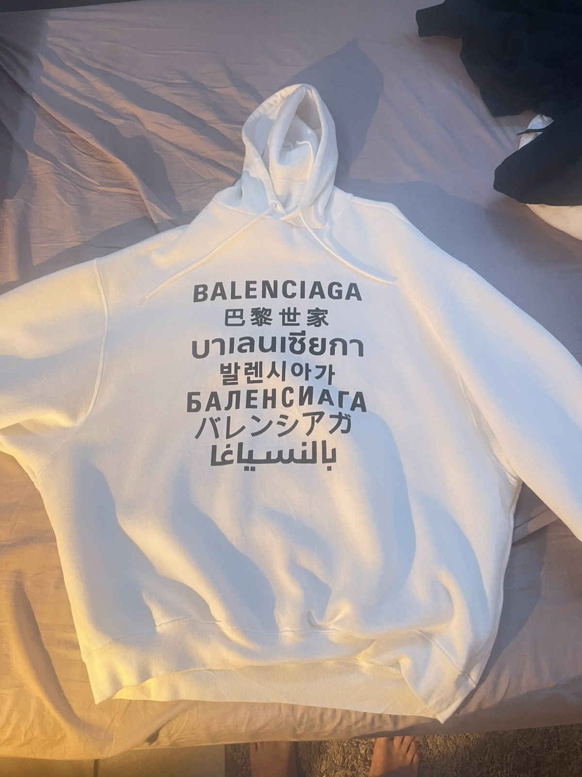 Balenciaga Balenciaga language hoodie Size US M / EU 48-50 / 2 - 1 Thumbnail