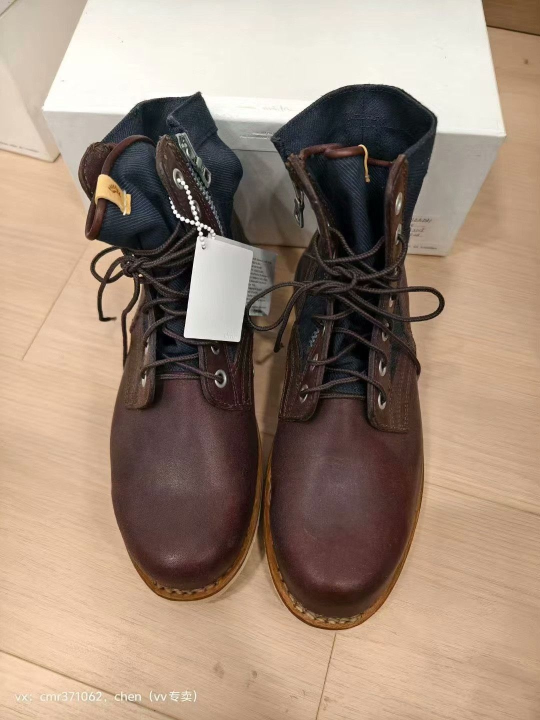 Visvim visvim 15AW 7-Hole 73-Folk (Veggie) Size US 12 / EU 45 - 1 Thumbnail