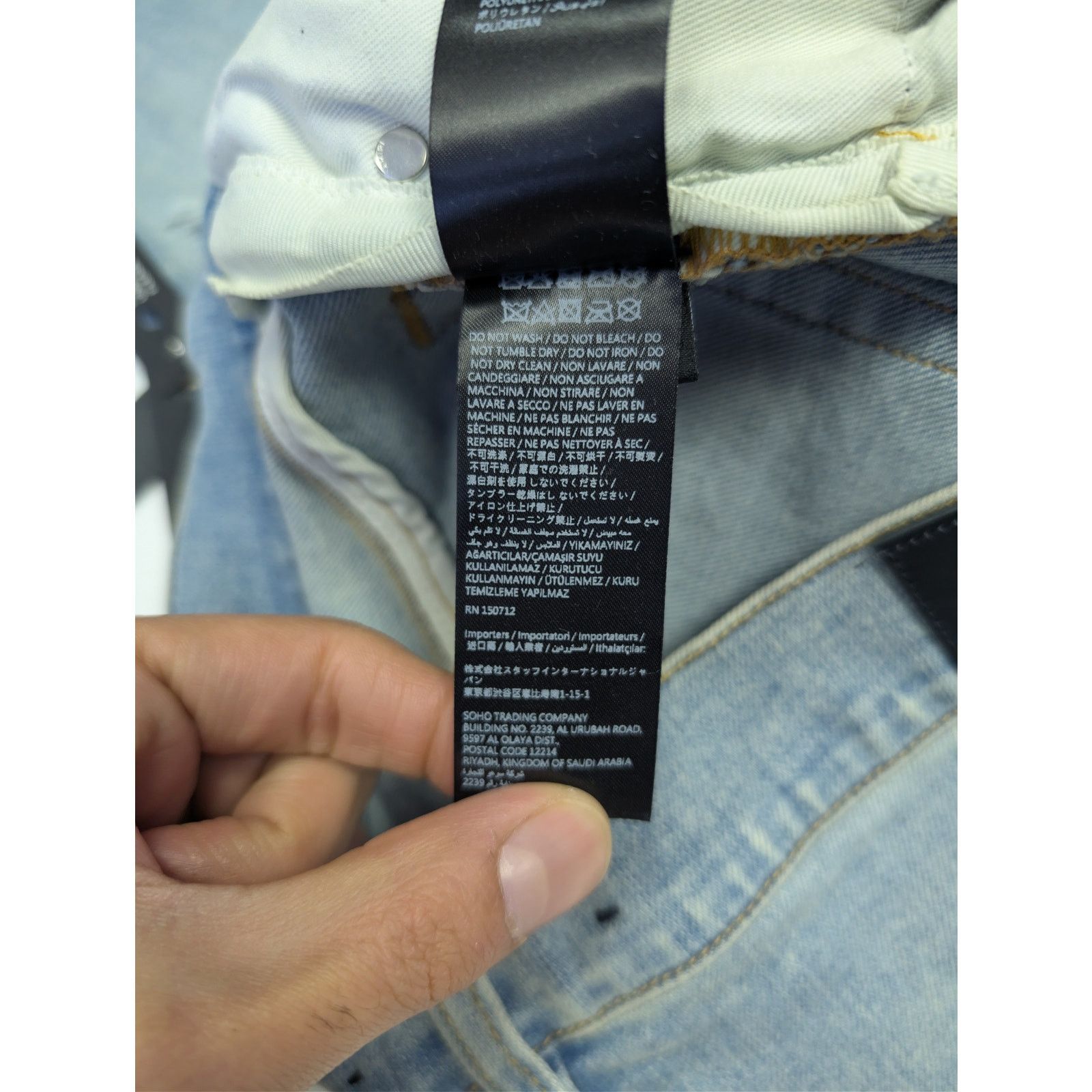 Amiri o1rshd1 Ultrasuede MX1 Denim Jeans in Surf Indigo Blue Size US 32 / EU 48 - 19 Thumbnail