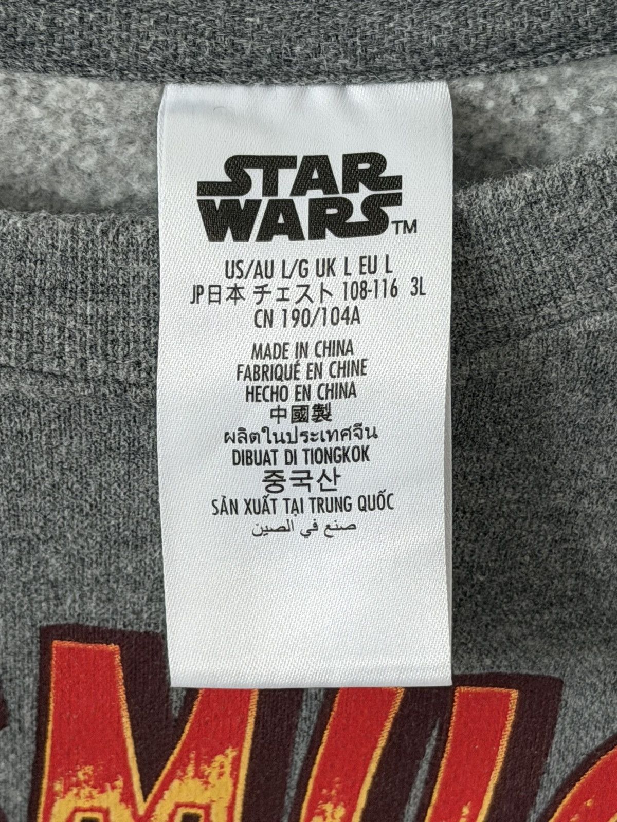 Star Wars Disneyland Star Wars millennium falcon pizza smuggler sweats Size US L / EU 52-54 / 3 - 3 Thumbnail