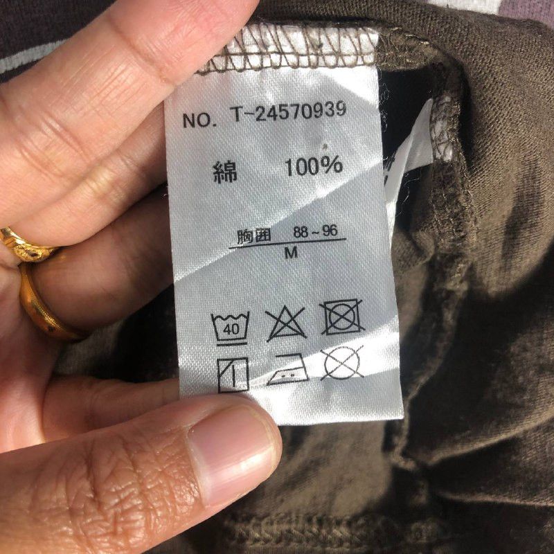 Playboy Playboy Loves SEQUENZ T-Shirt Size US M / EU 48-50 / 2 - 10 Thumbnail