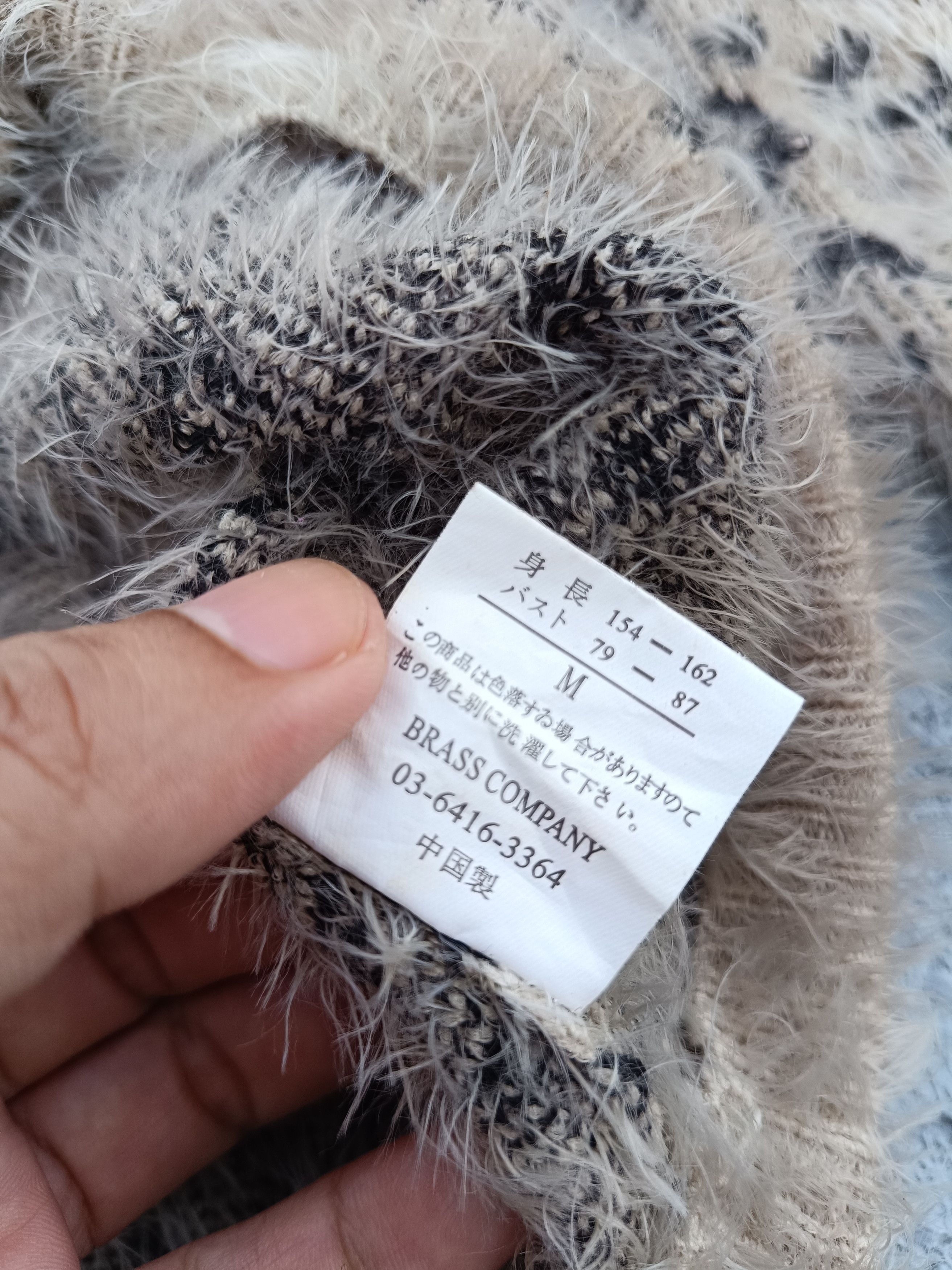 Vintage CULOTS fluffy knitwear Size M / US 6-8 / IT 42-44 - 6 Thumbnail