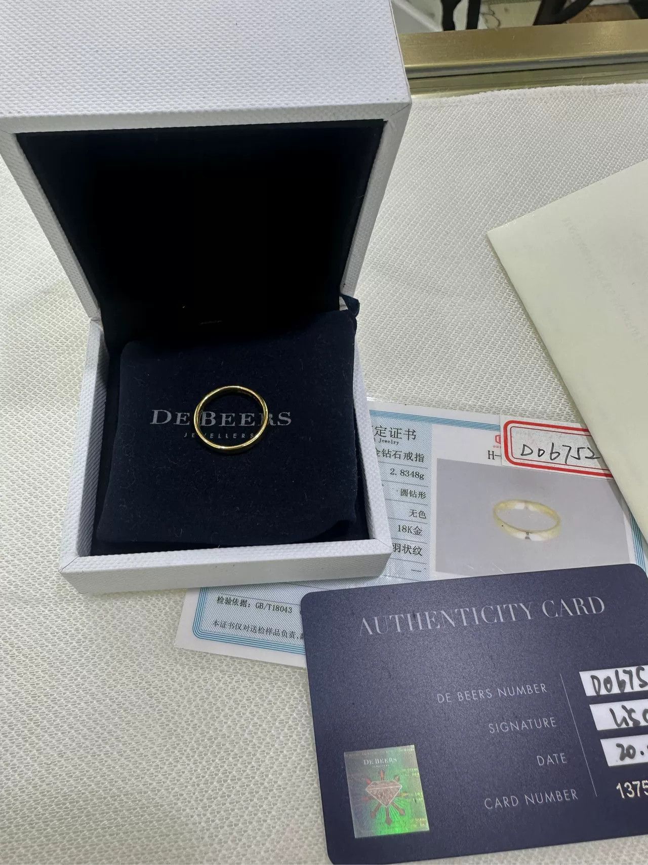 Japanese Brand De Beers Ring Size 49 Size ONE SIZE - 1 Thumbnail