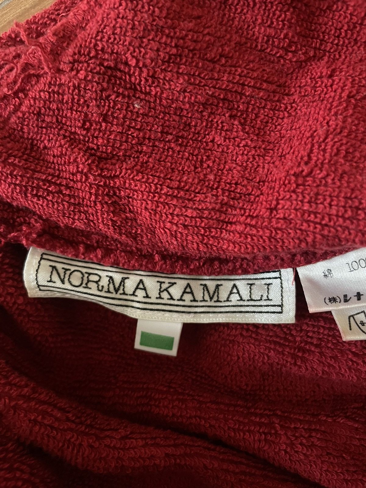 Norma Kamali × Vintage Norma Kamali Towel Fabric Wrap Skirt Size 27" / US 4 / IT 40 - 6 Thumbnail