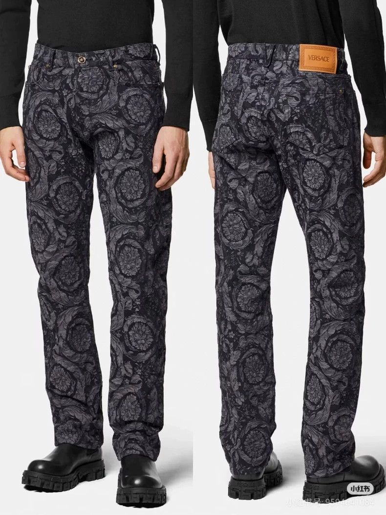 Versace Versace Baroque jacquard jeans Size US 31 - 9 Thumbnail