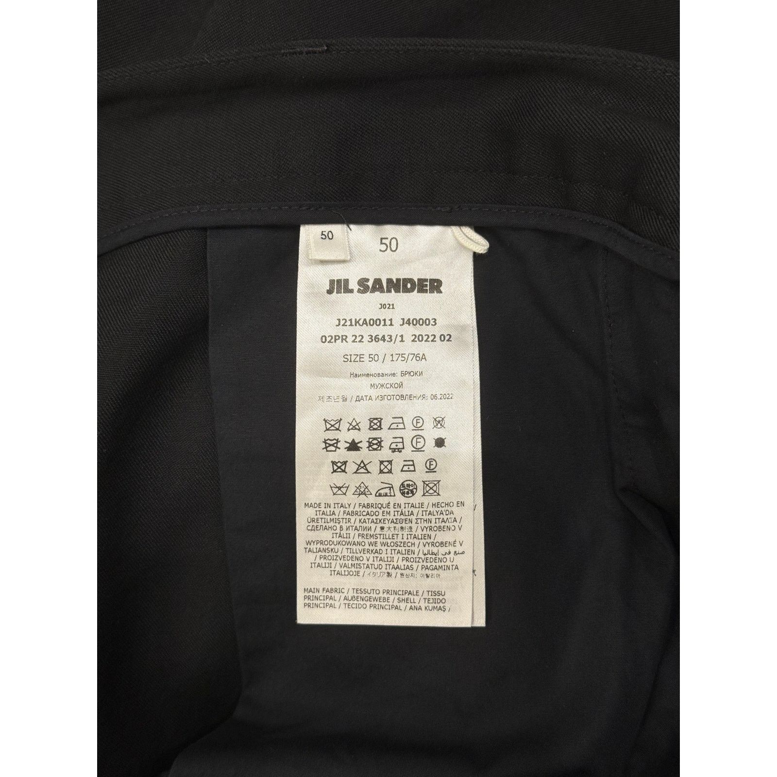 Jil Sander 2022 Jil Sander tailored pants Size US 34 / EU 50 - 7 Thumbnail