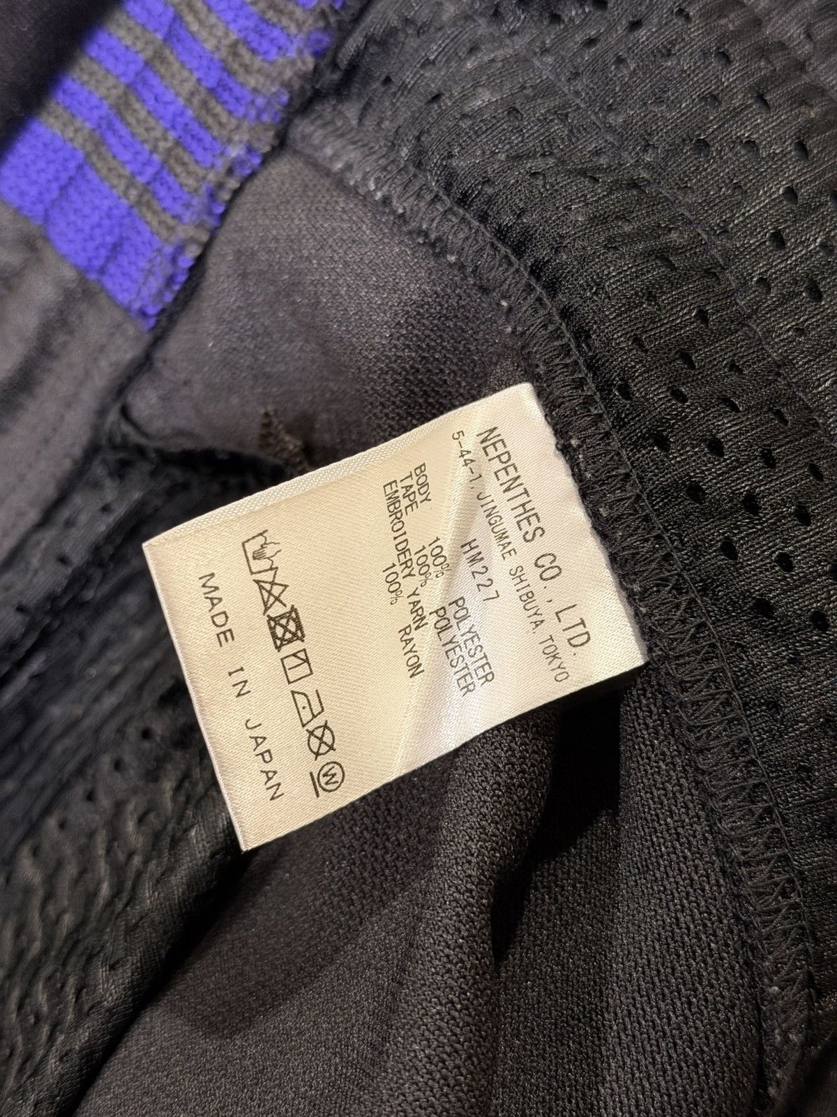 Needles Needles Yellow Black / Purple Poly Smooth Narrow Track Pants Size US 32 / EU 48 - 10 Thumbnail