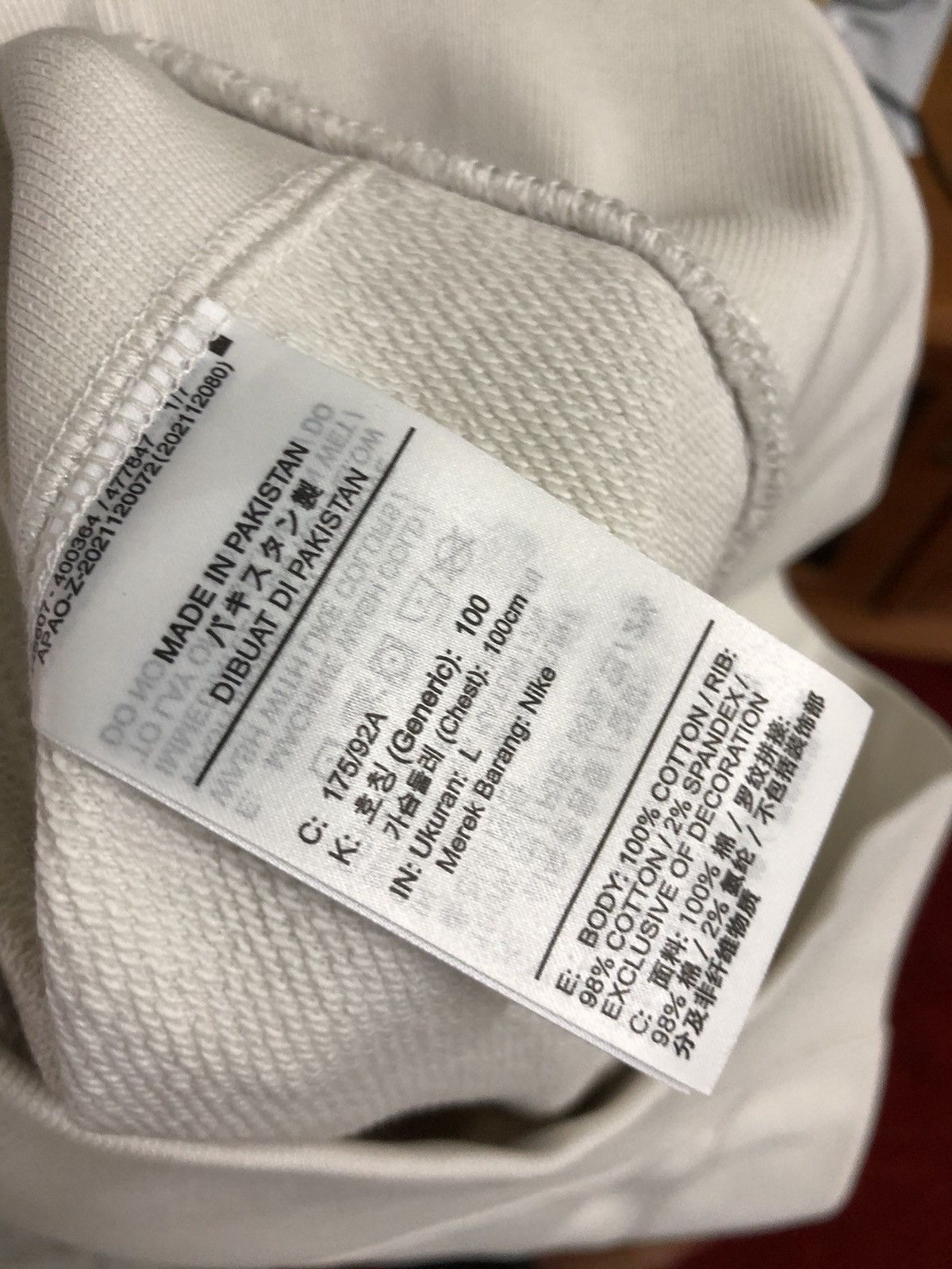 Hypebeast NIKE BIG LOGO NWT ✔️ Size US L / EU 52-54 / 3 - 8 Thumbnail