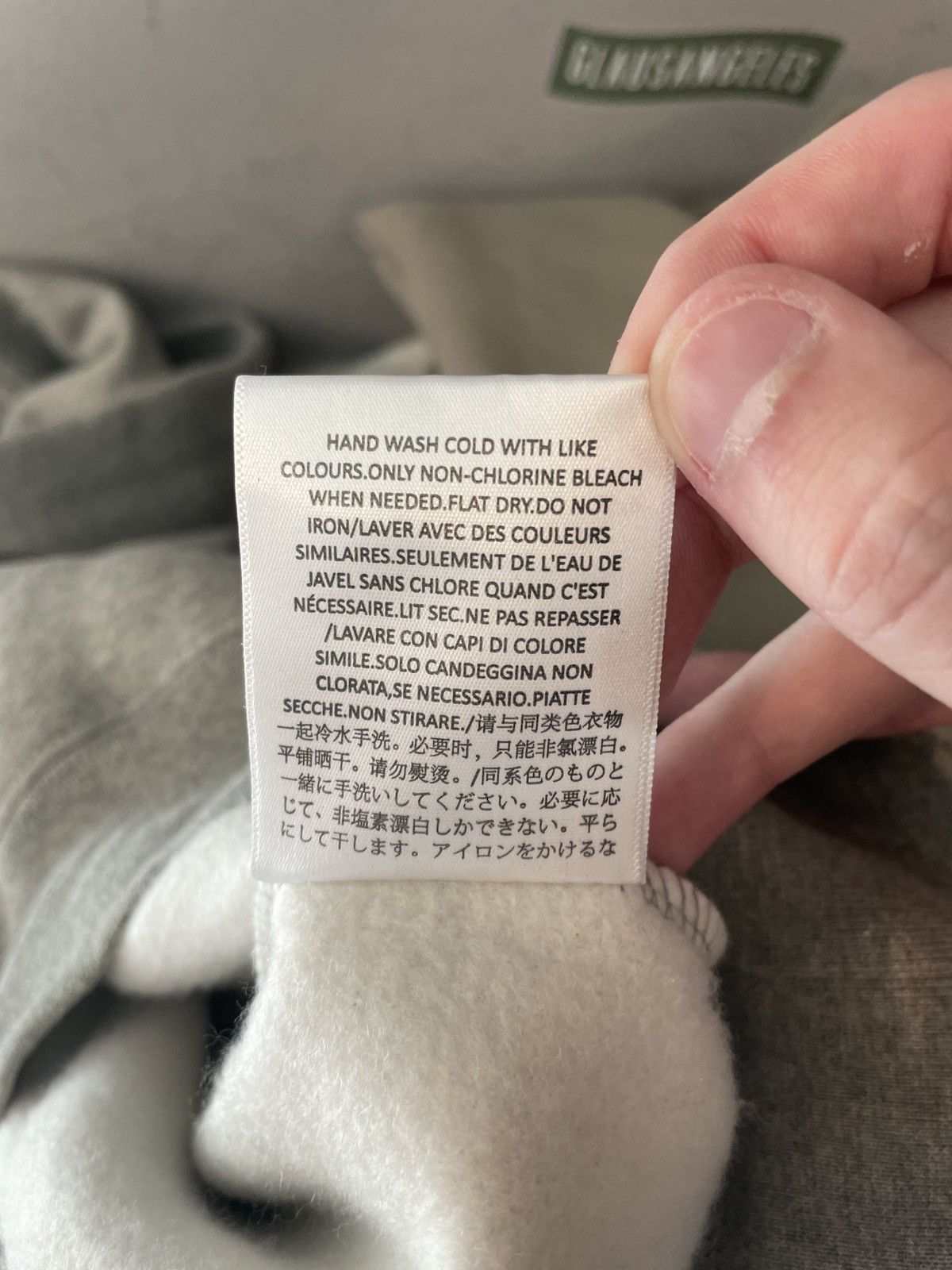 Essentials × Fear of God Fear of God Essentials Heather Oatmeal Hoodie M Size US M / EU 48-50 / 2 - 6 Thumbnail