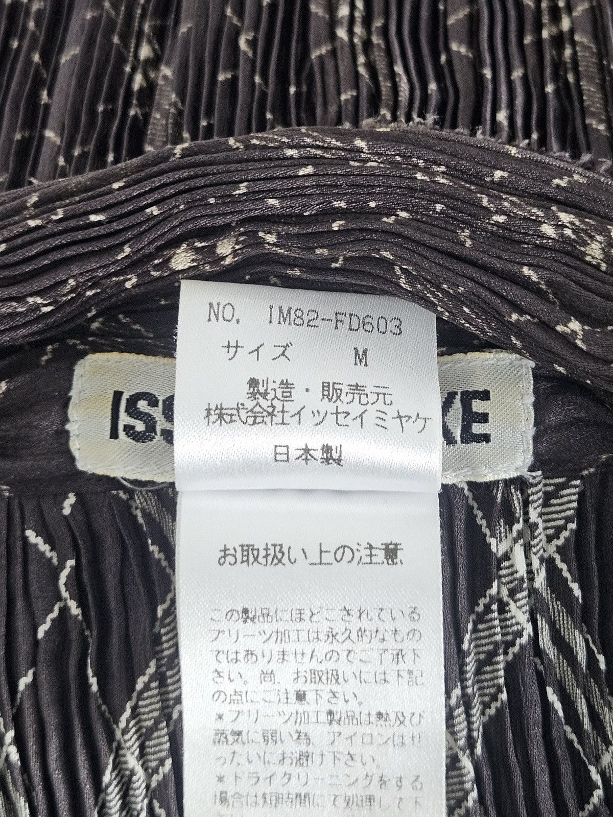 Pleats Please Issey Miyake Pleats Please Issey Miyake plissé shirt Size S / US 4 / IT 40 - 5 Thumbnail