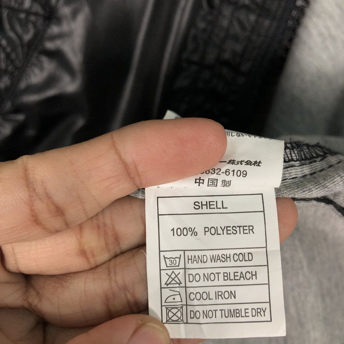 Japanese Brand 📌Bondage Parachute Biker Jacket Survival Jungle Storm Size US M / EU 48-50 / 2 - 23 Thumbnail