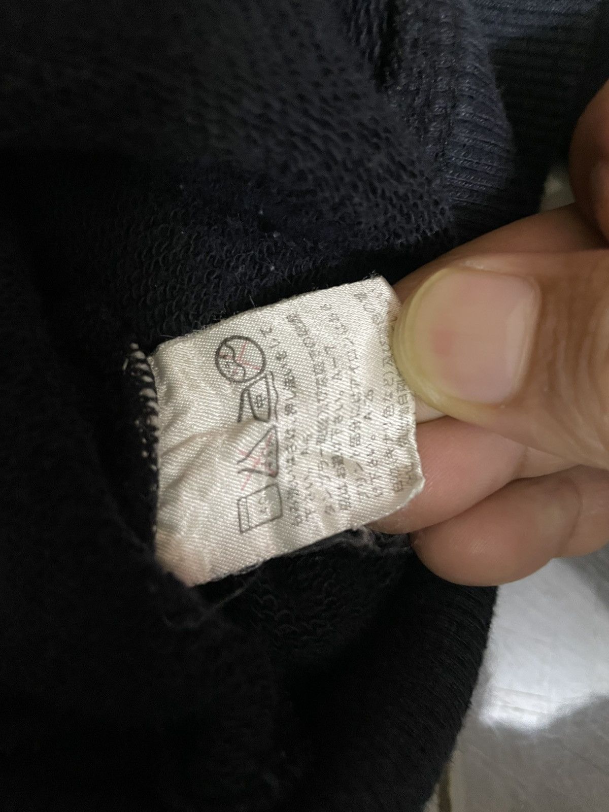 Issey Miyake Issey Miyake Zip Hoodie Sweater Jacket Size US M / EU 48-50 / 2 - 8 Thumbnail